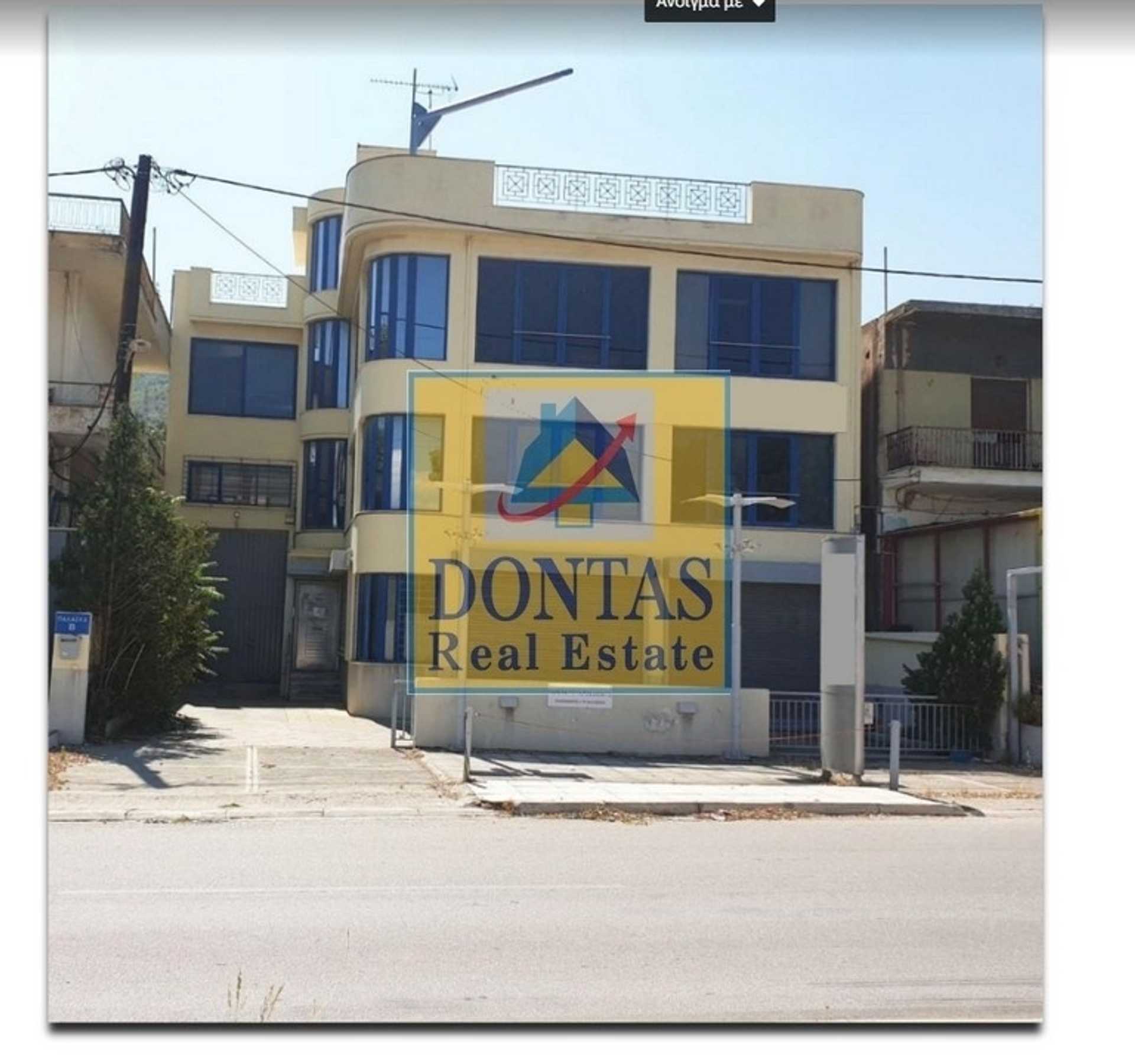 Property thumbnail 3