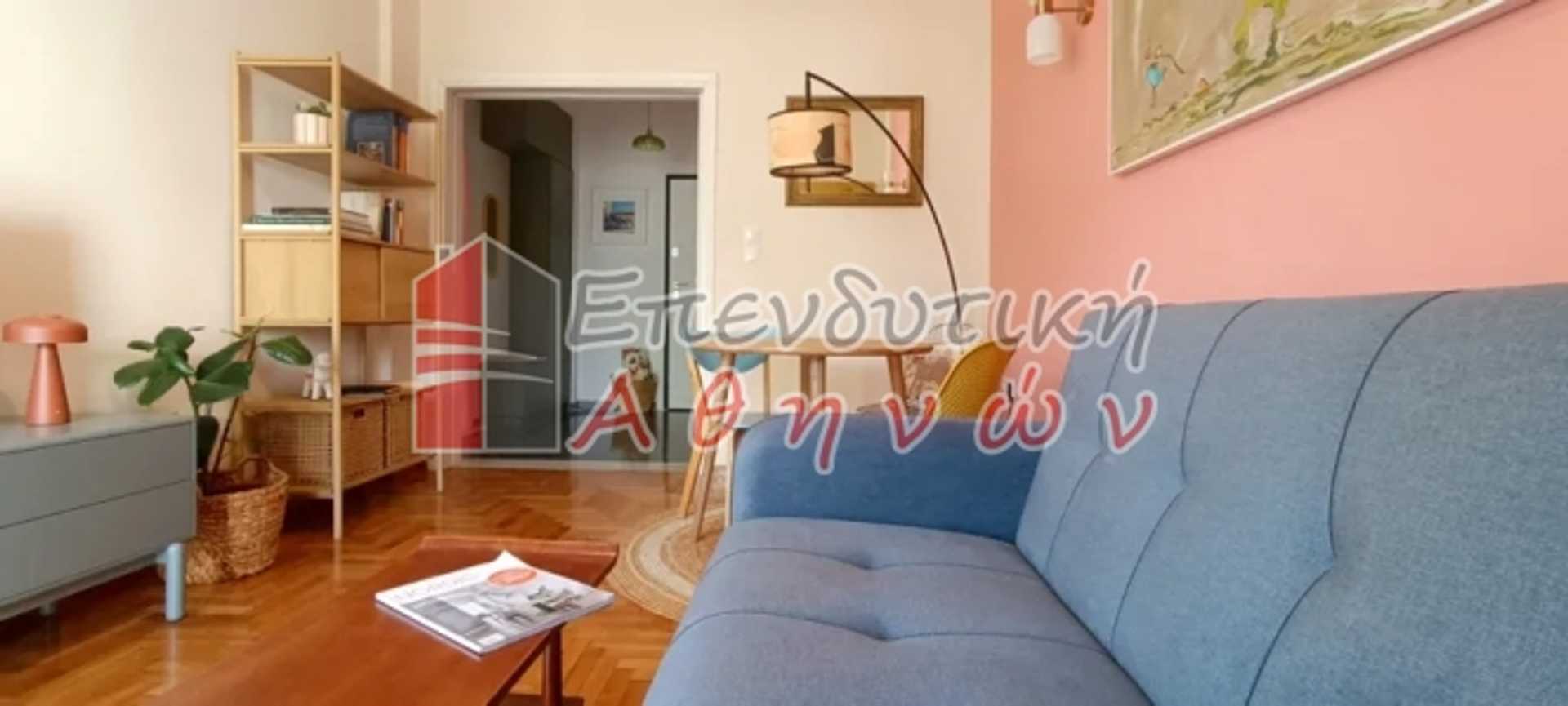 Property thumbnail 4