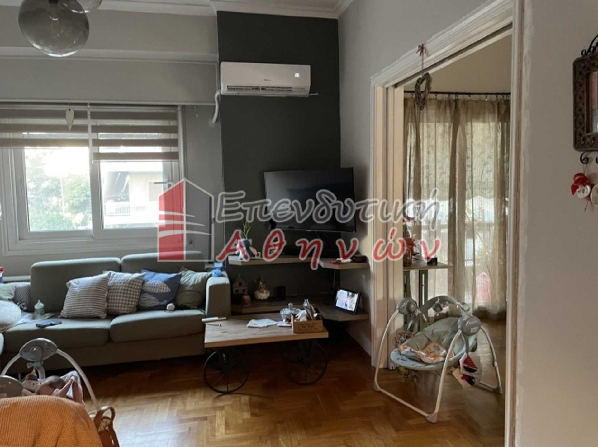 Property thumbnail 3