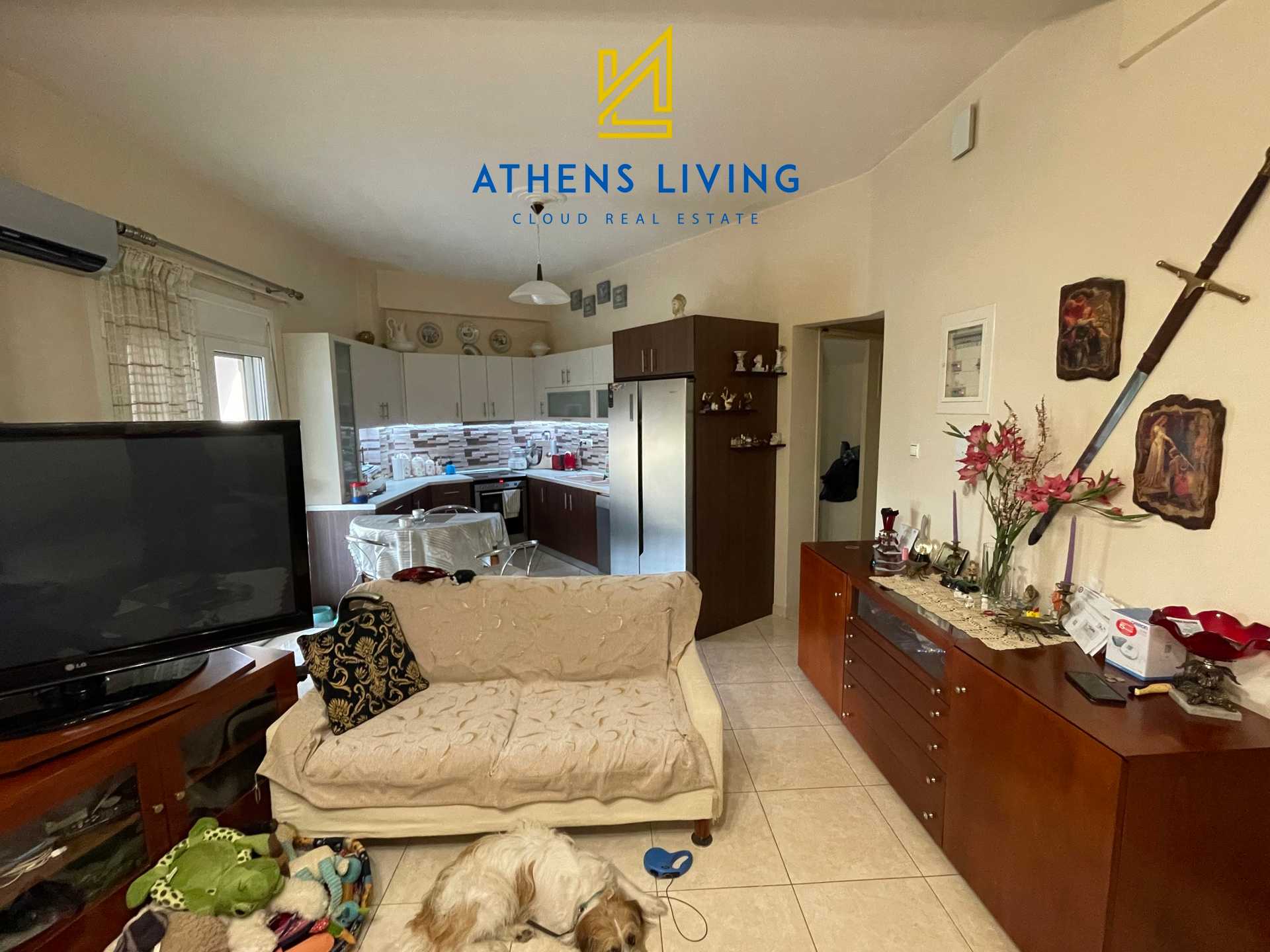 Property thumbnail 3