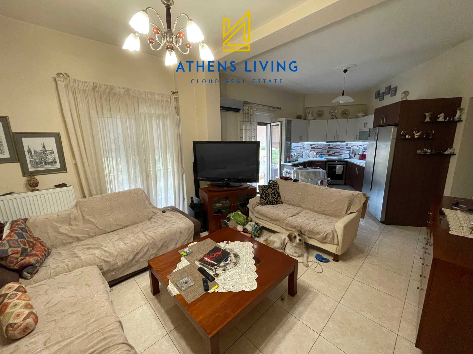 Property thumbnail 2