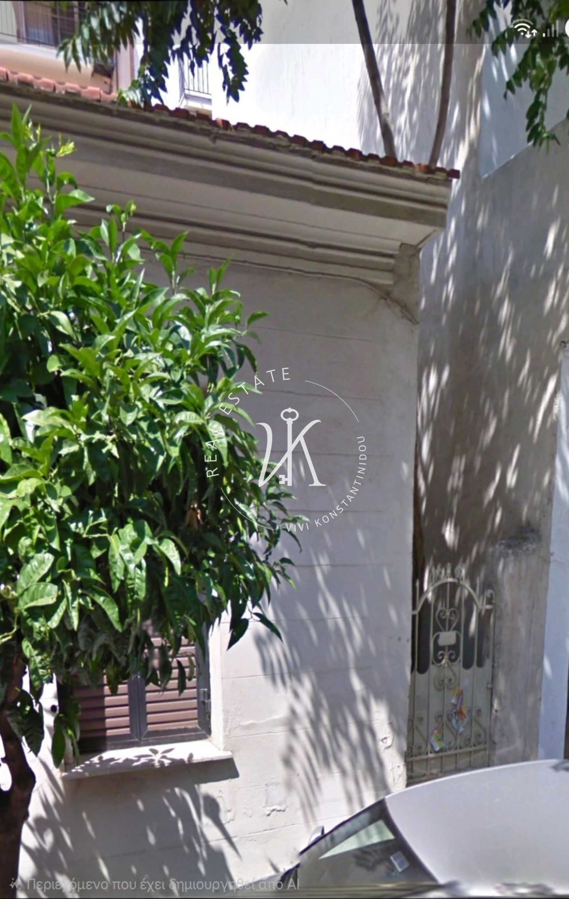 Property thumbnail 3