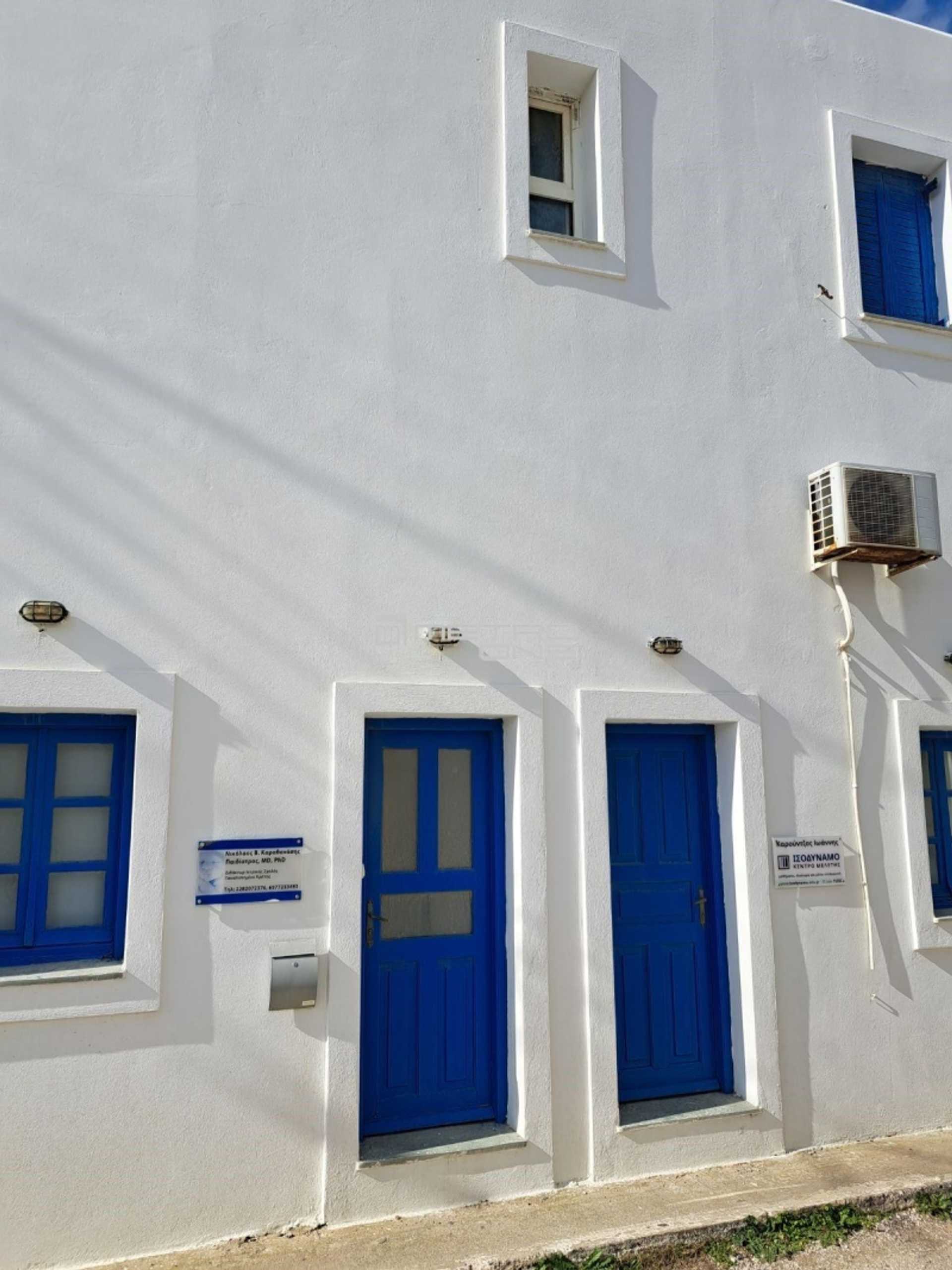 Property thumbnail 2