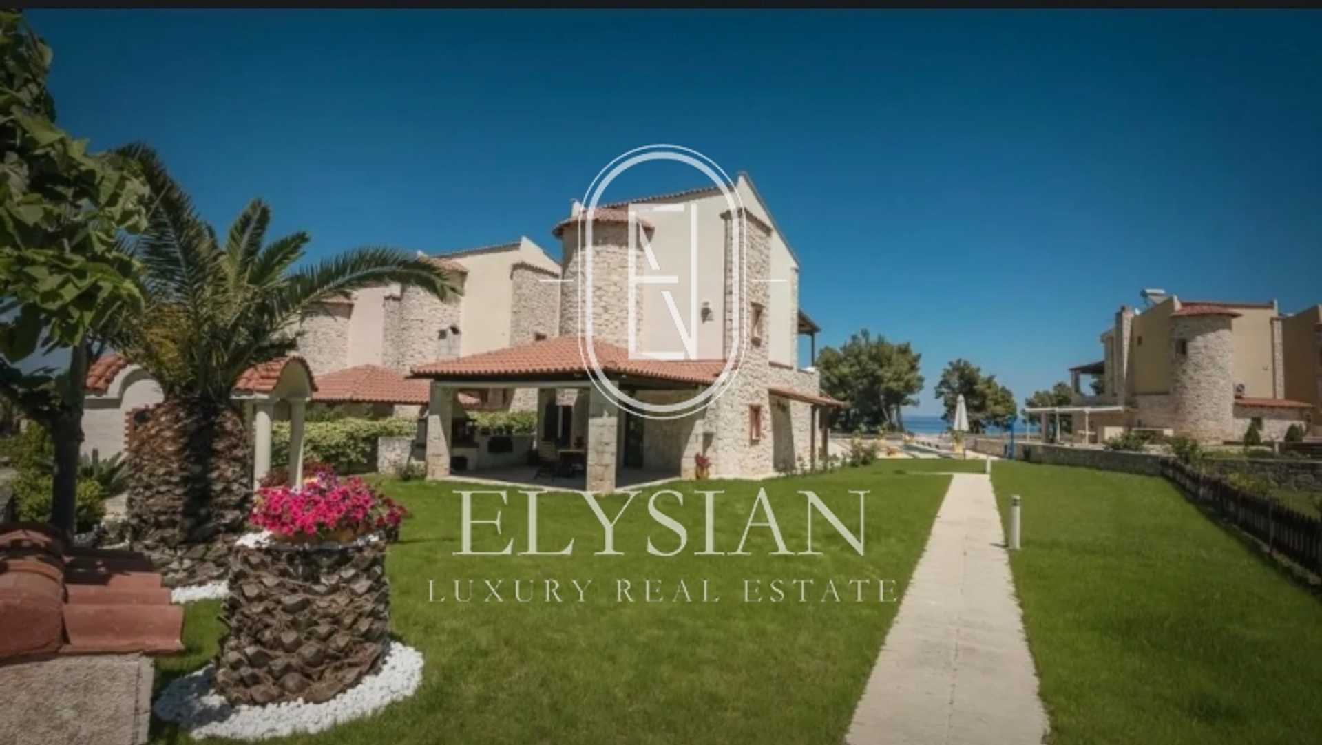 Property thumbnail 3