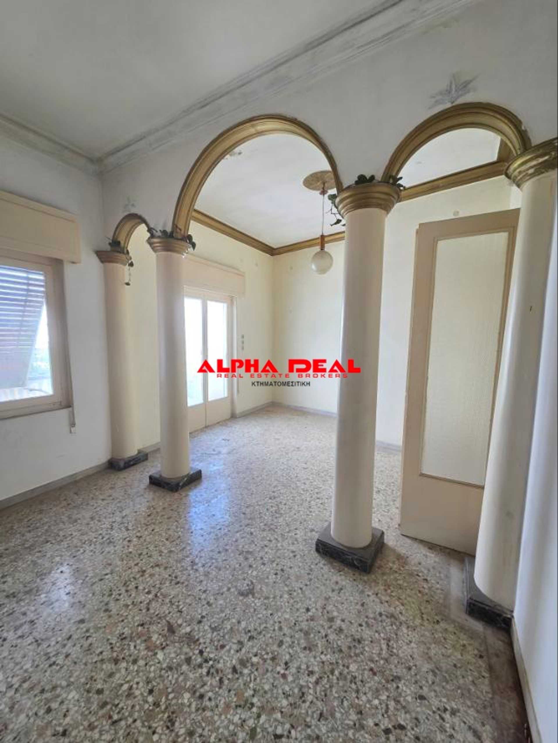 Property thumbnail 2