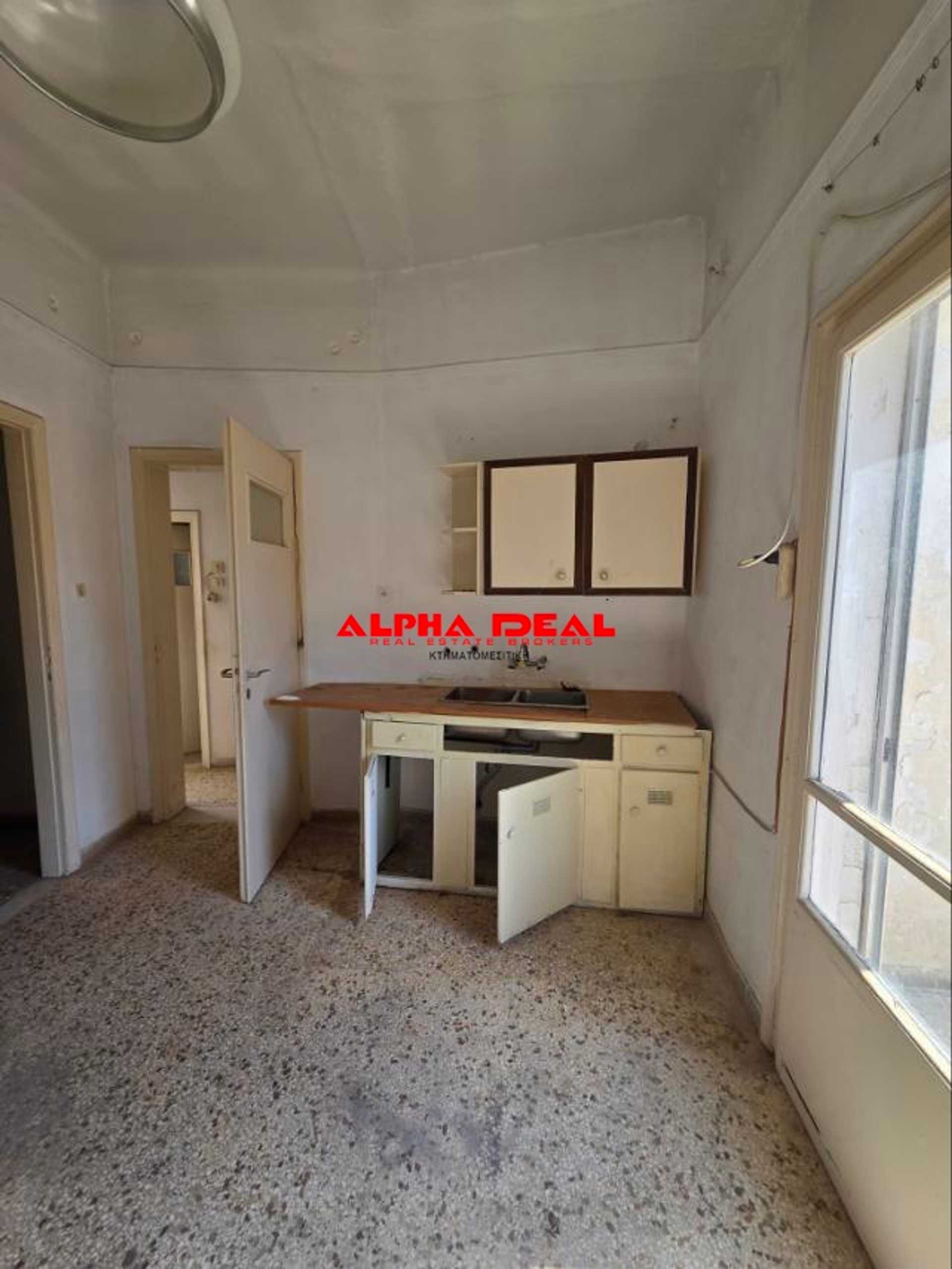 Property thumbnail 4
