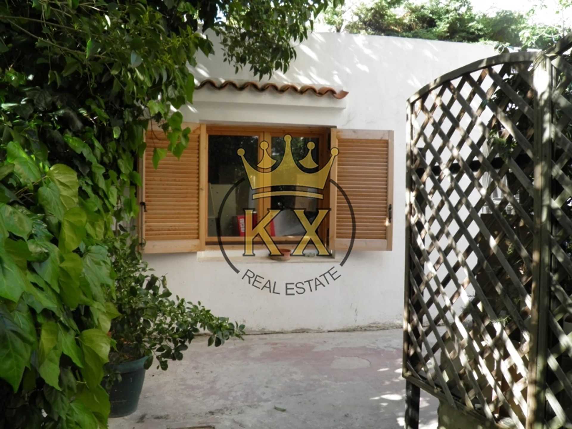 בית, קיפיסיה, אתונה