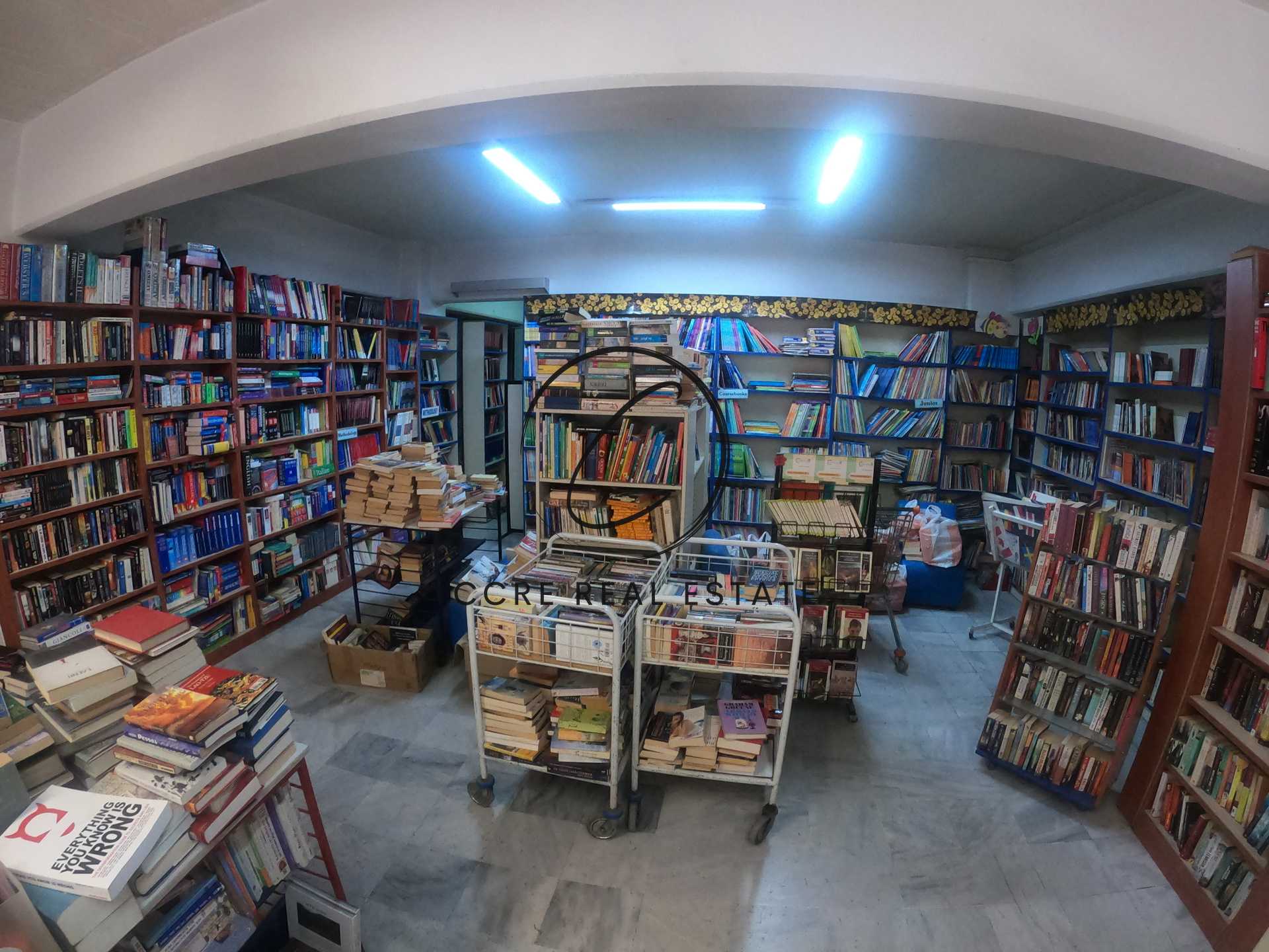 Property thumbnail 3