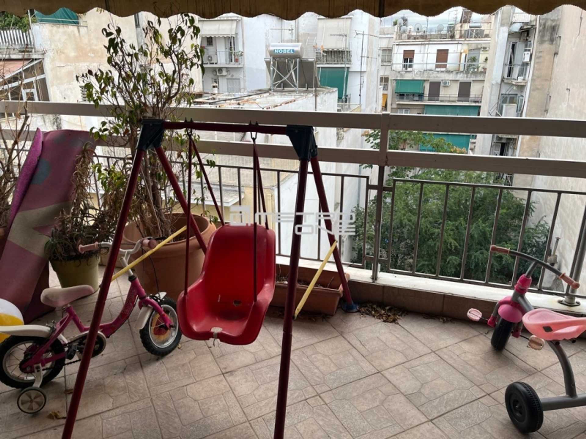 Property thumbnail 2