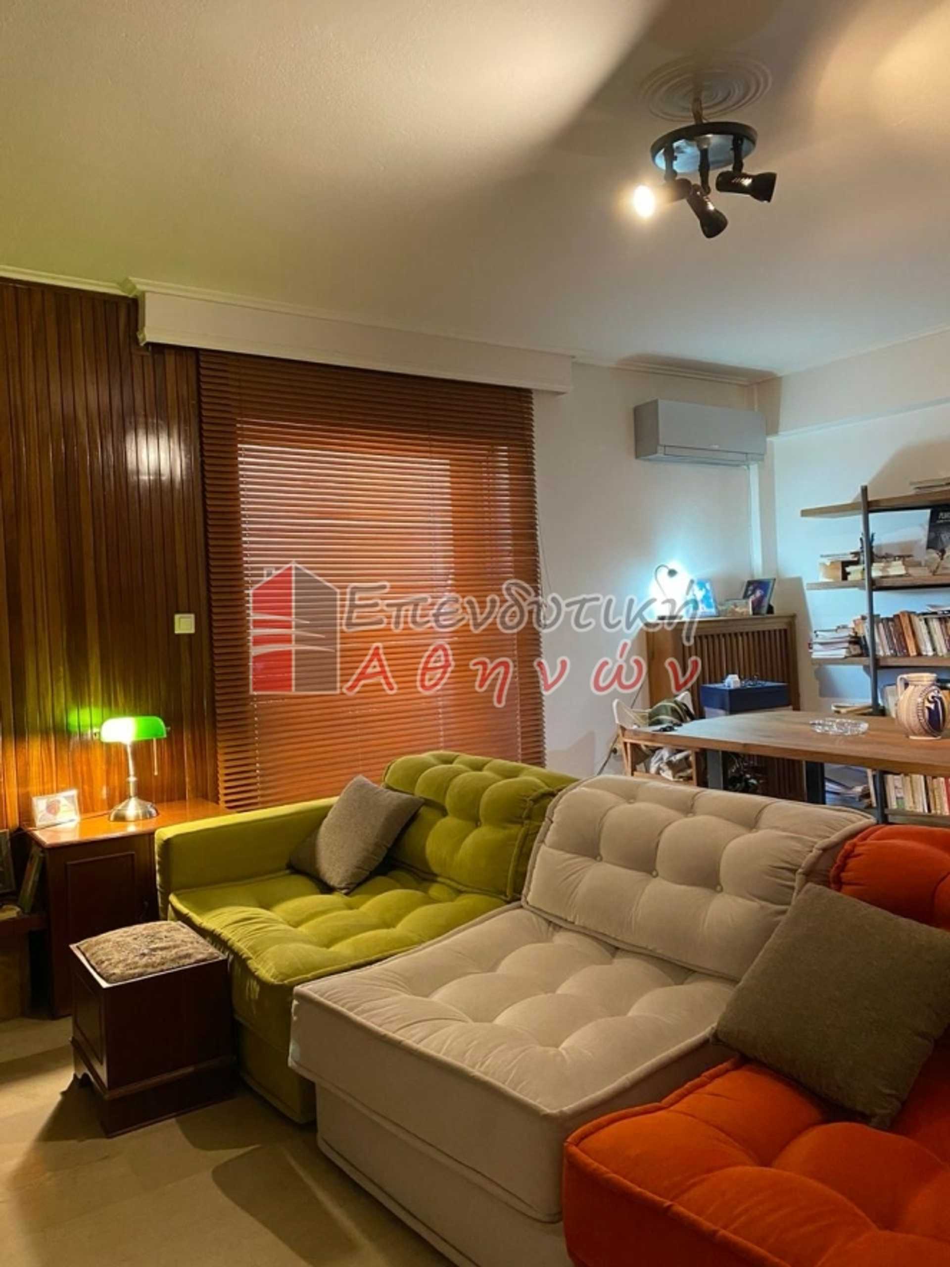 Property thumbnail 3