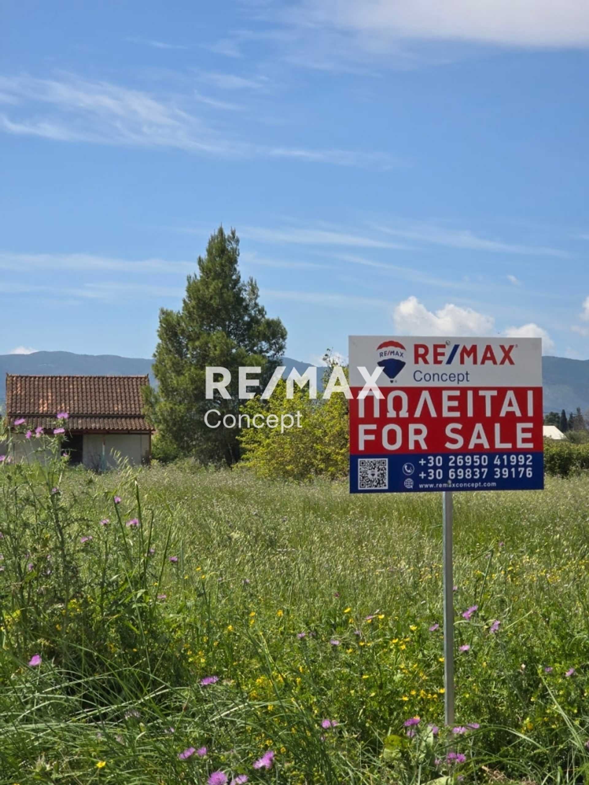 Property thumbnail 2