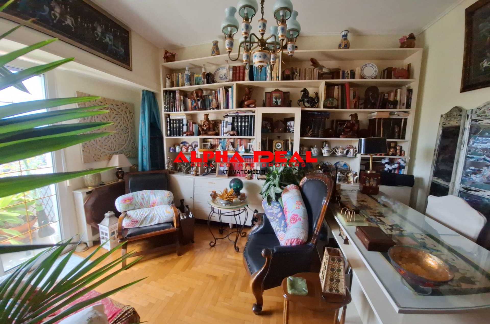 Property thumbnail 2