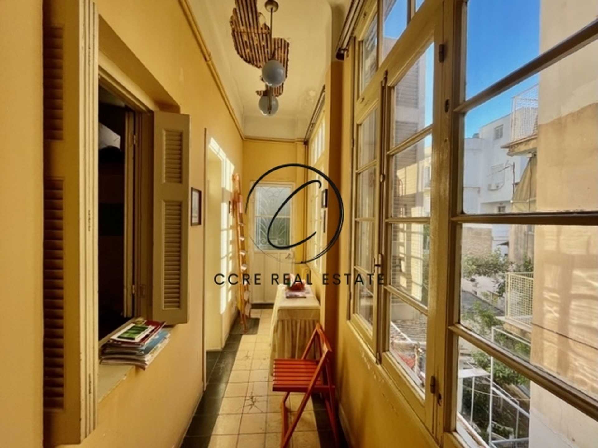 Property thumbnail 2