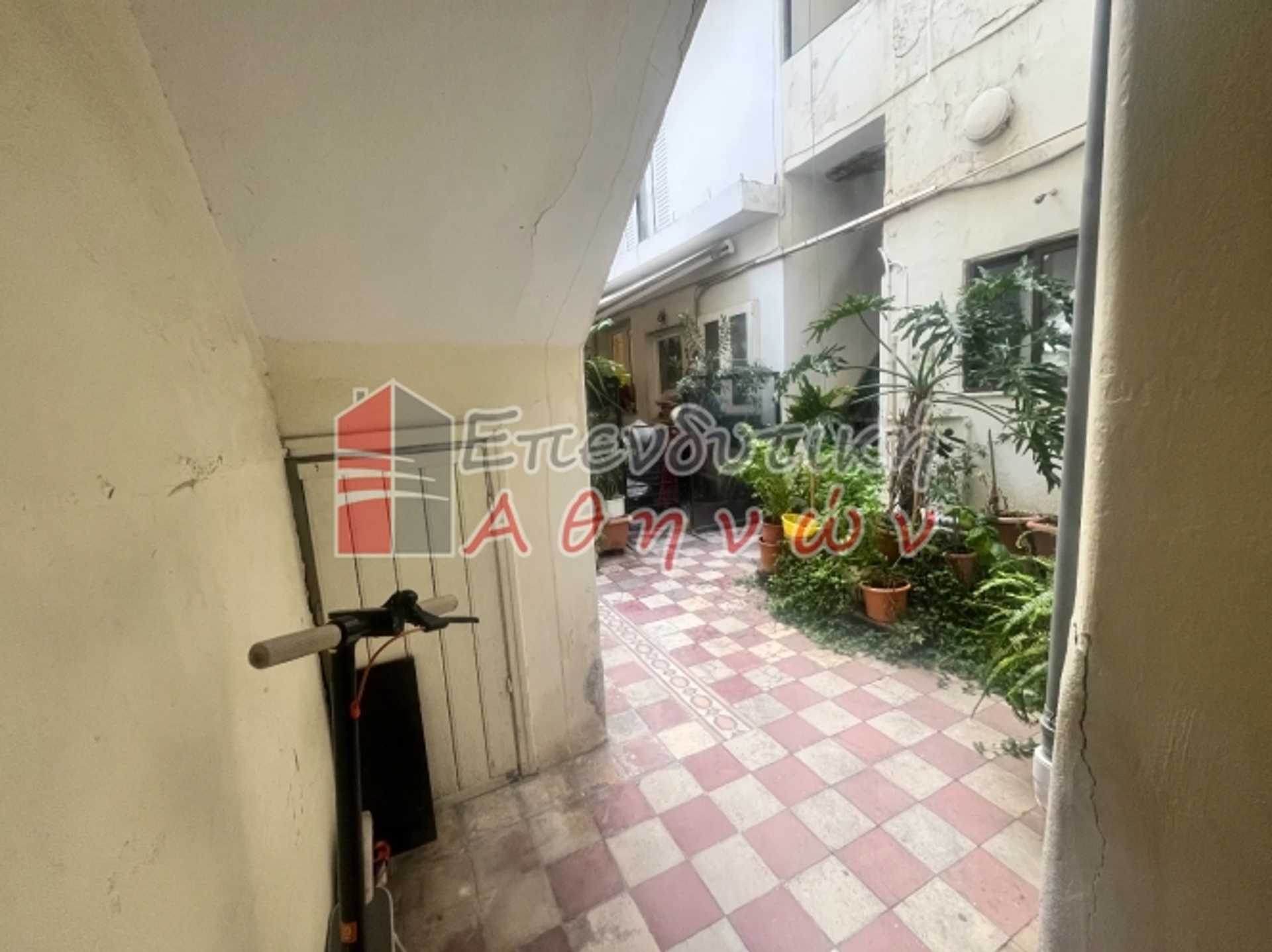 Property thumbnail 4