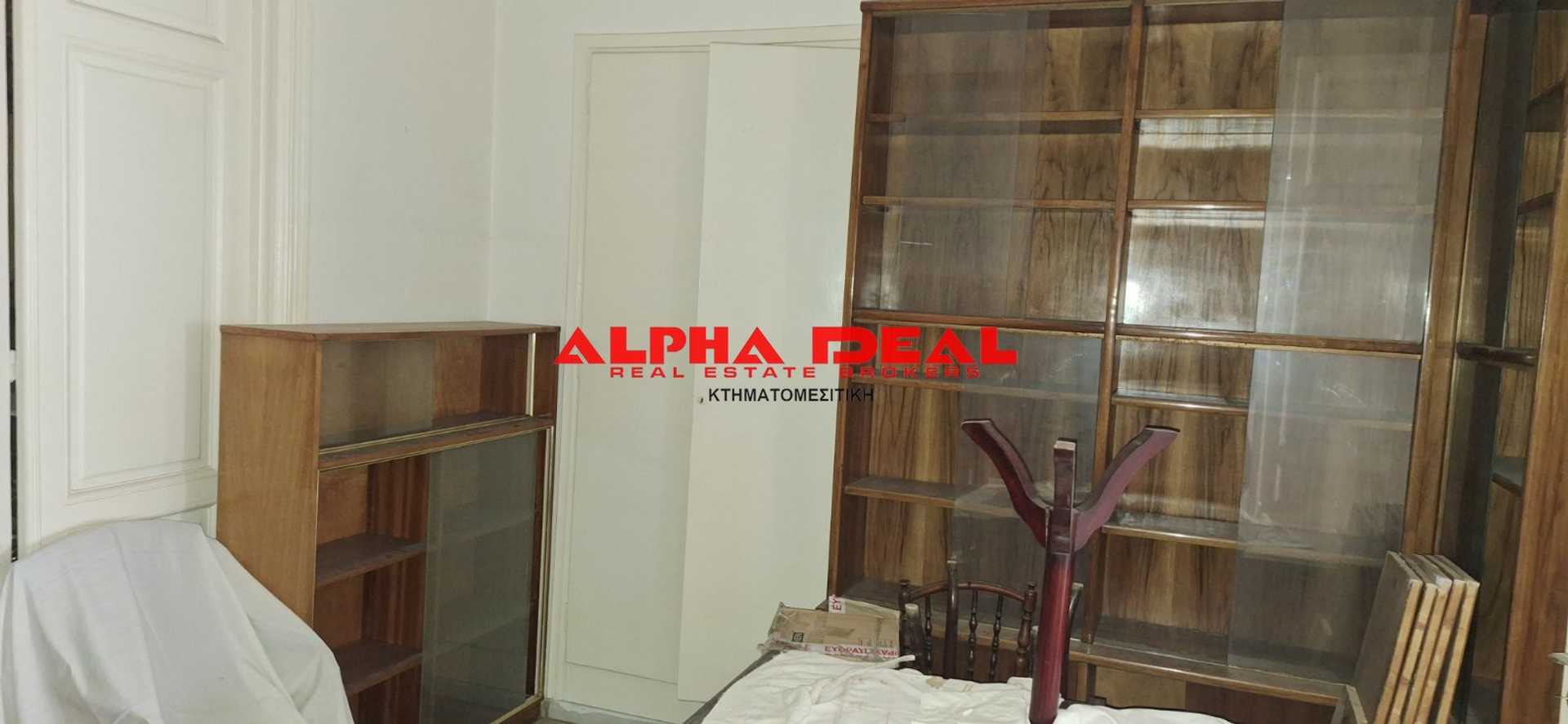 Property thumbnail 4