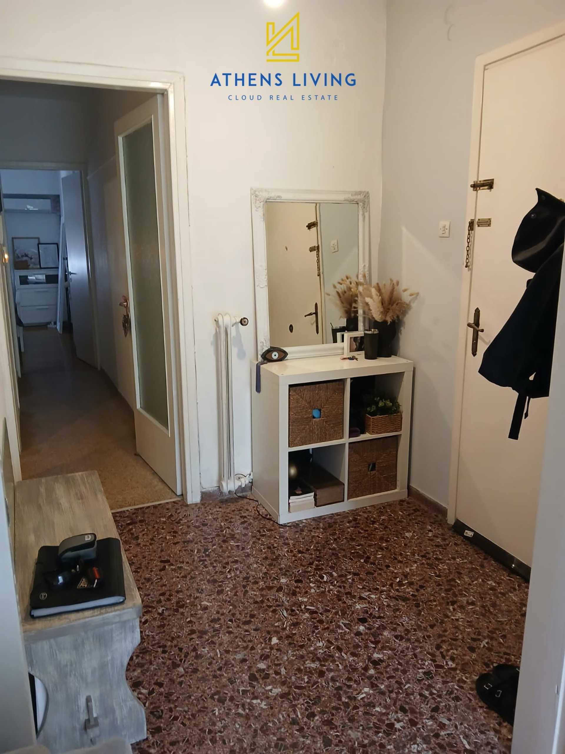 Property thumbnail 2