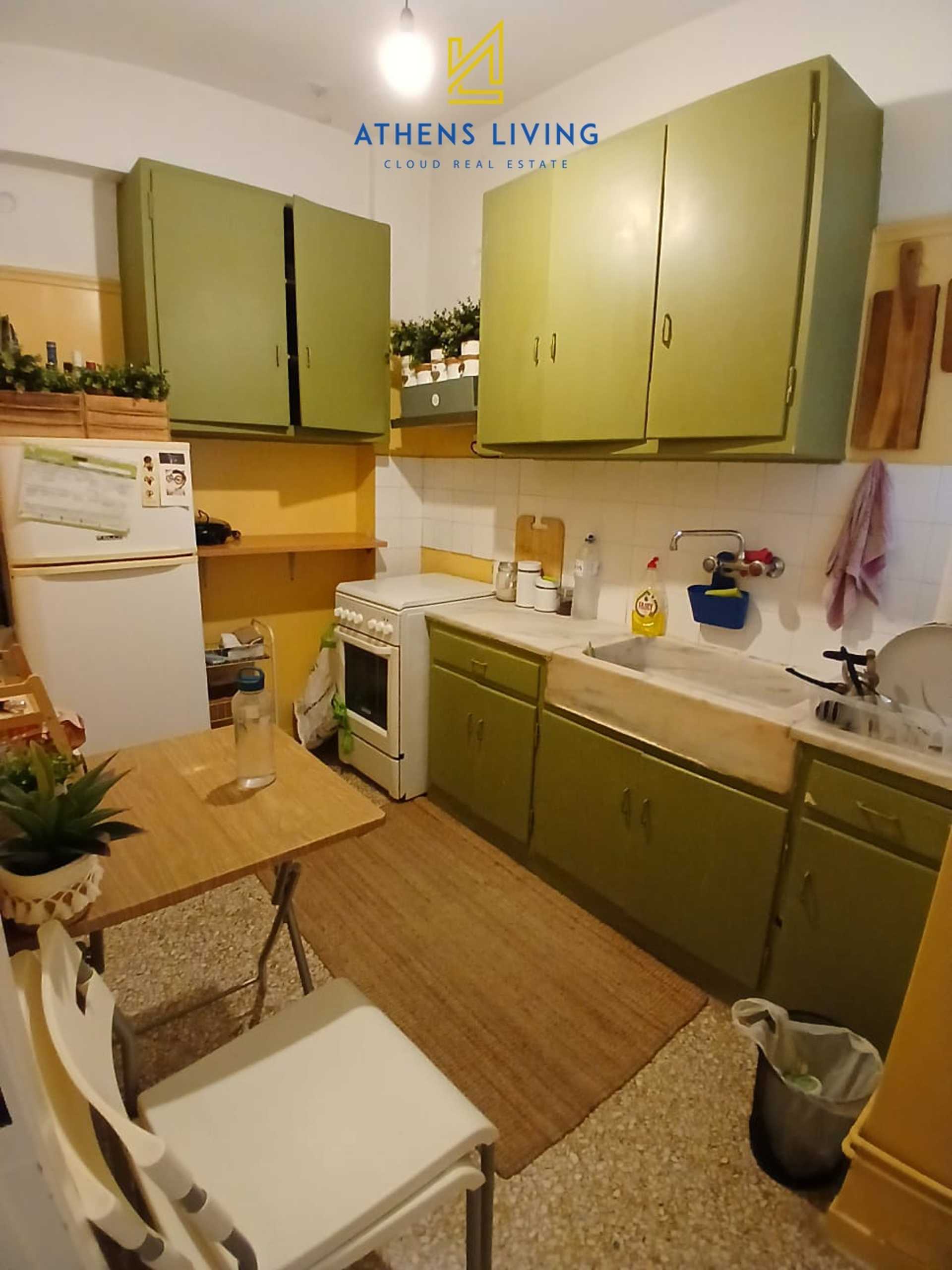 Property thumbnail 4