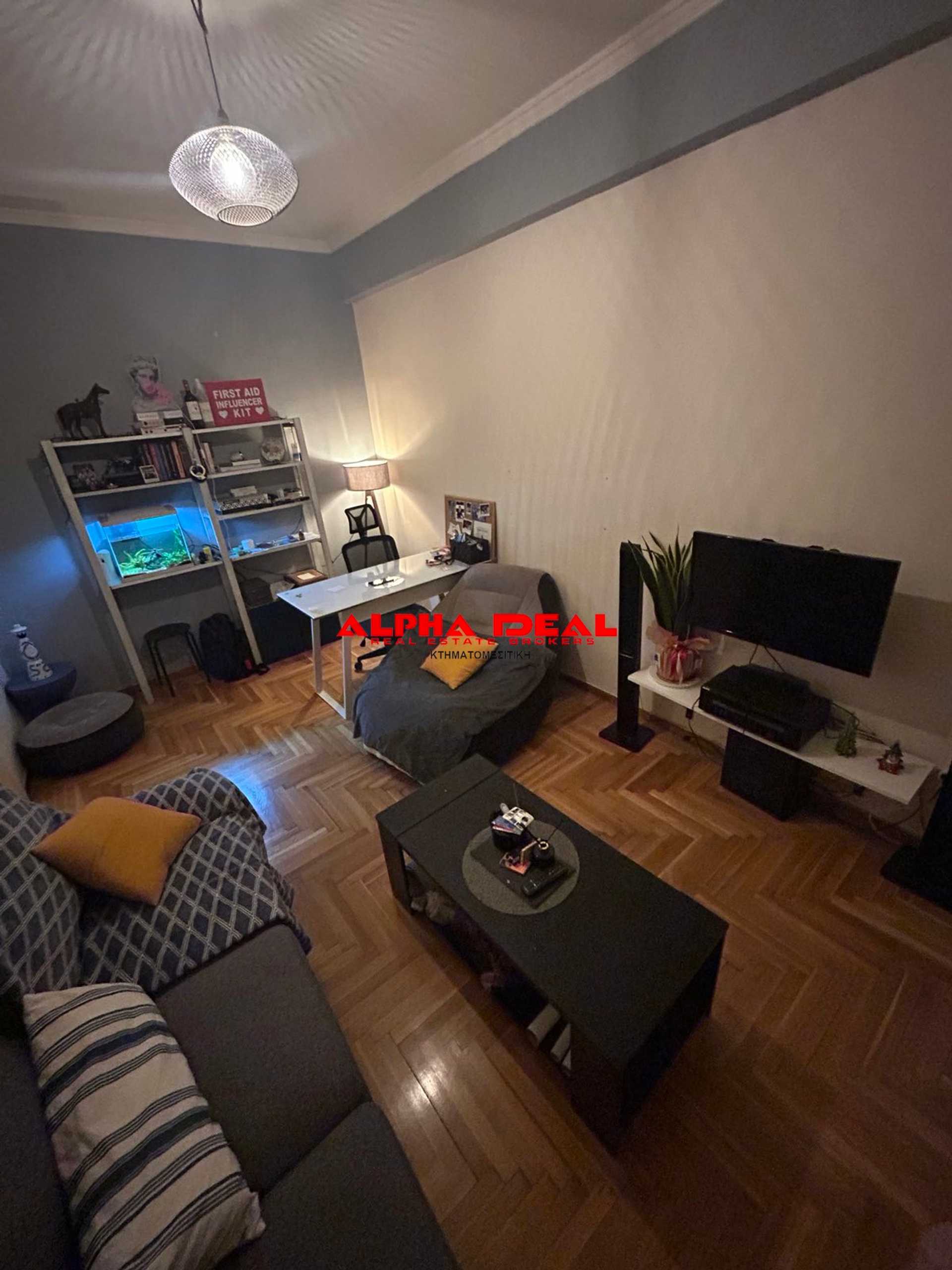 Property thumbnail 3