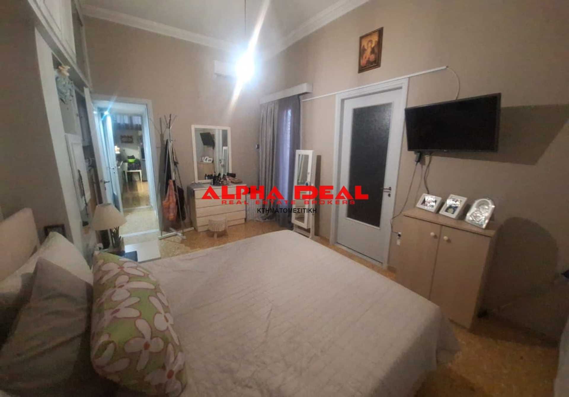 Property thumbnail 4