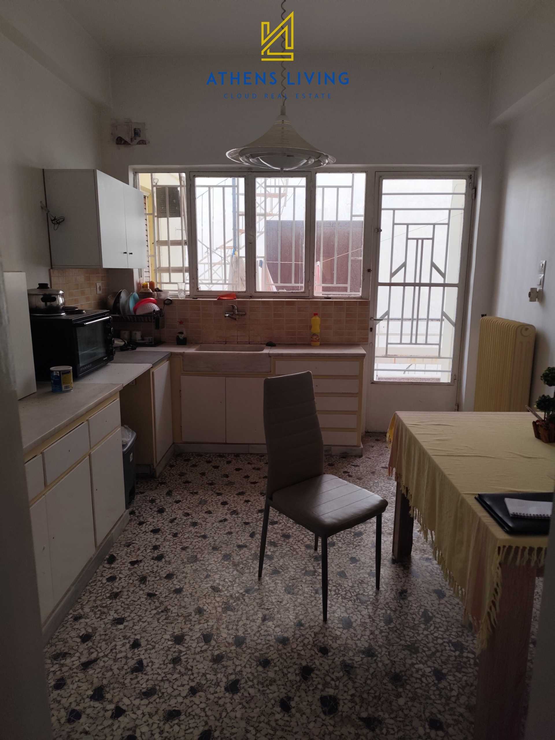 Property thumbnail 4