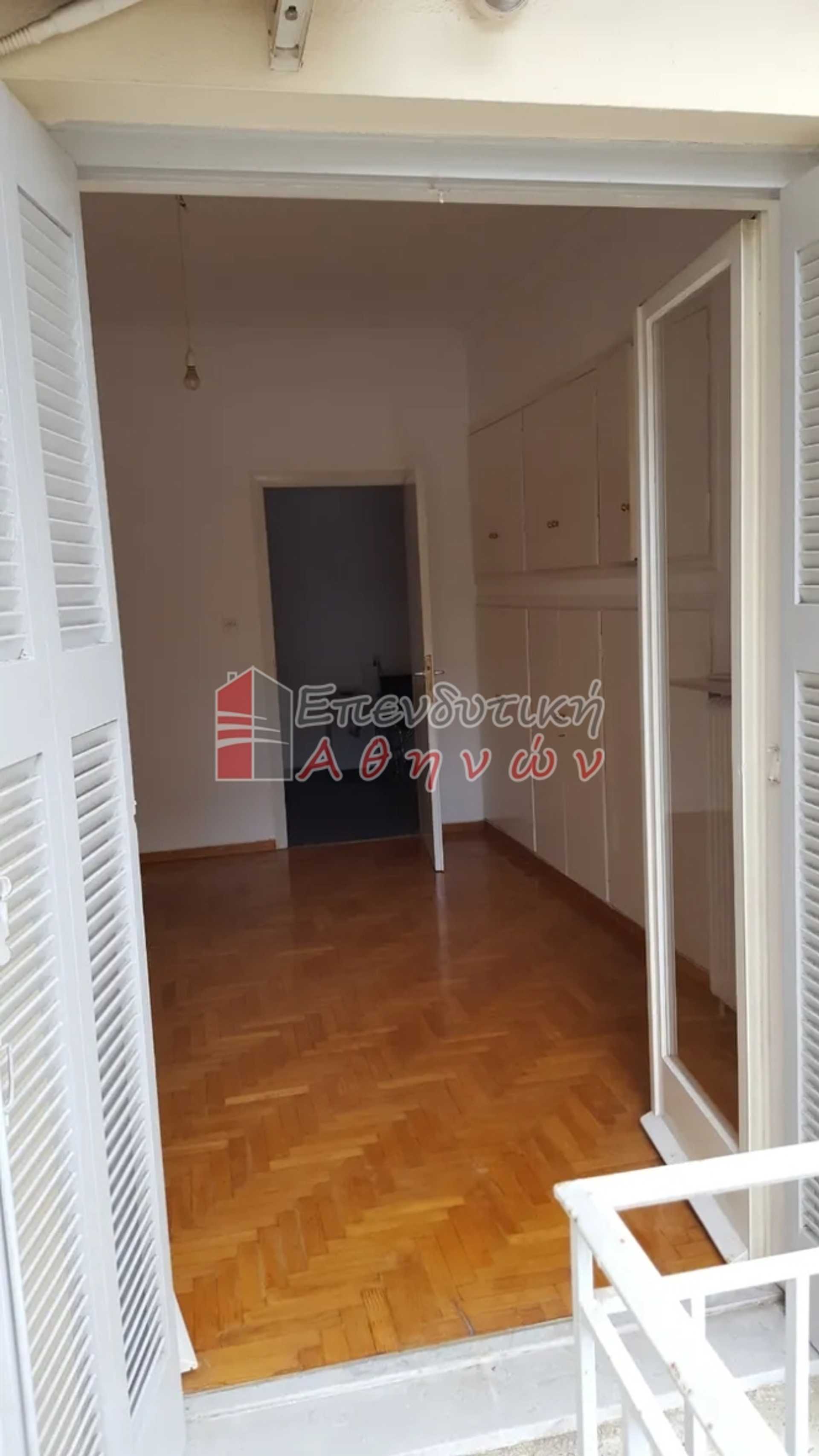 Property thumbnail 2