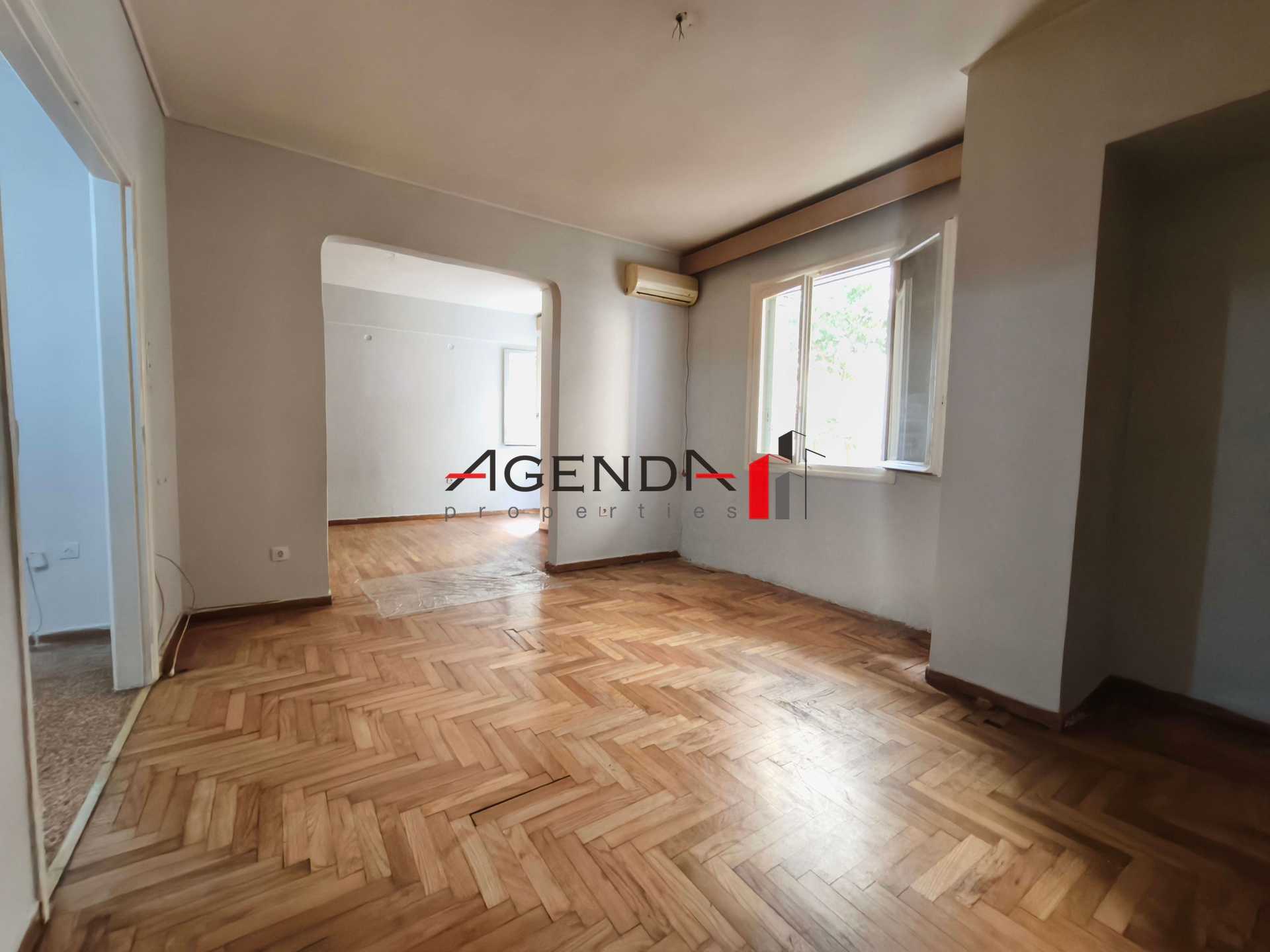 Property thumbnail 2