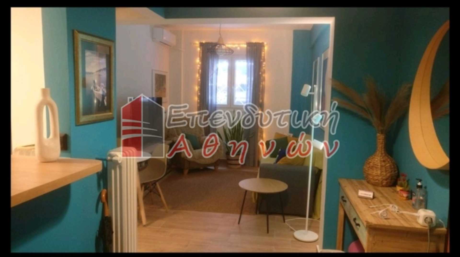 Property thumbnail 3