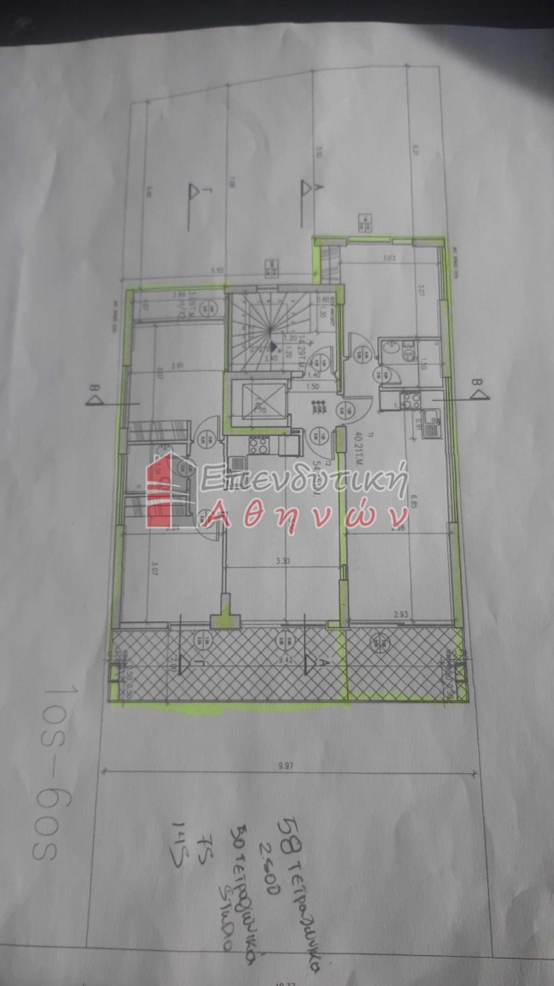 Property thumbnail 2