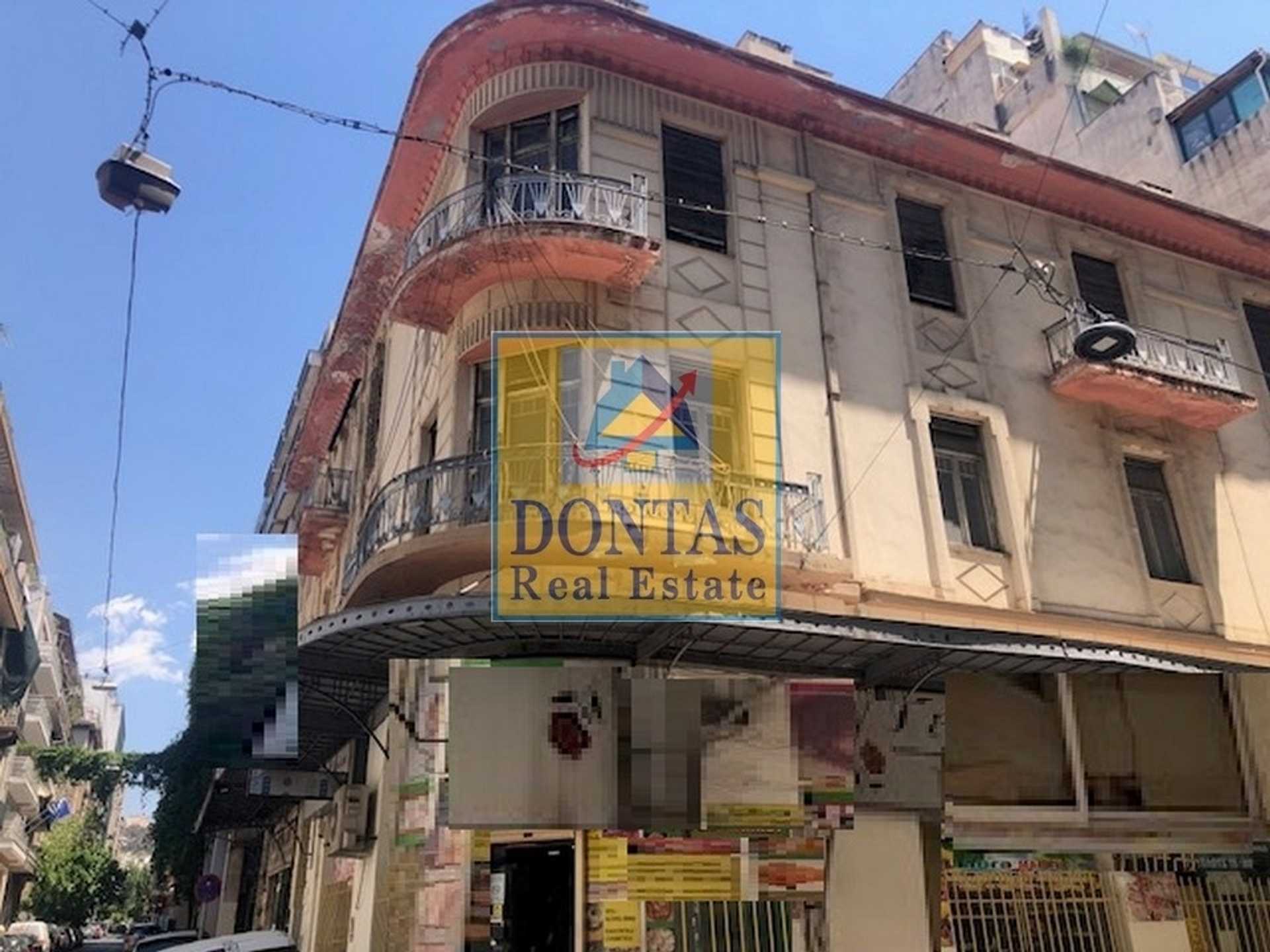 Property thumbnail 2