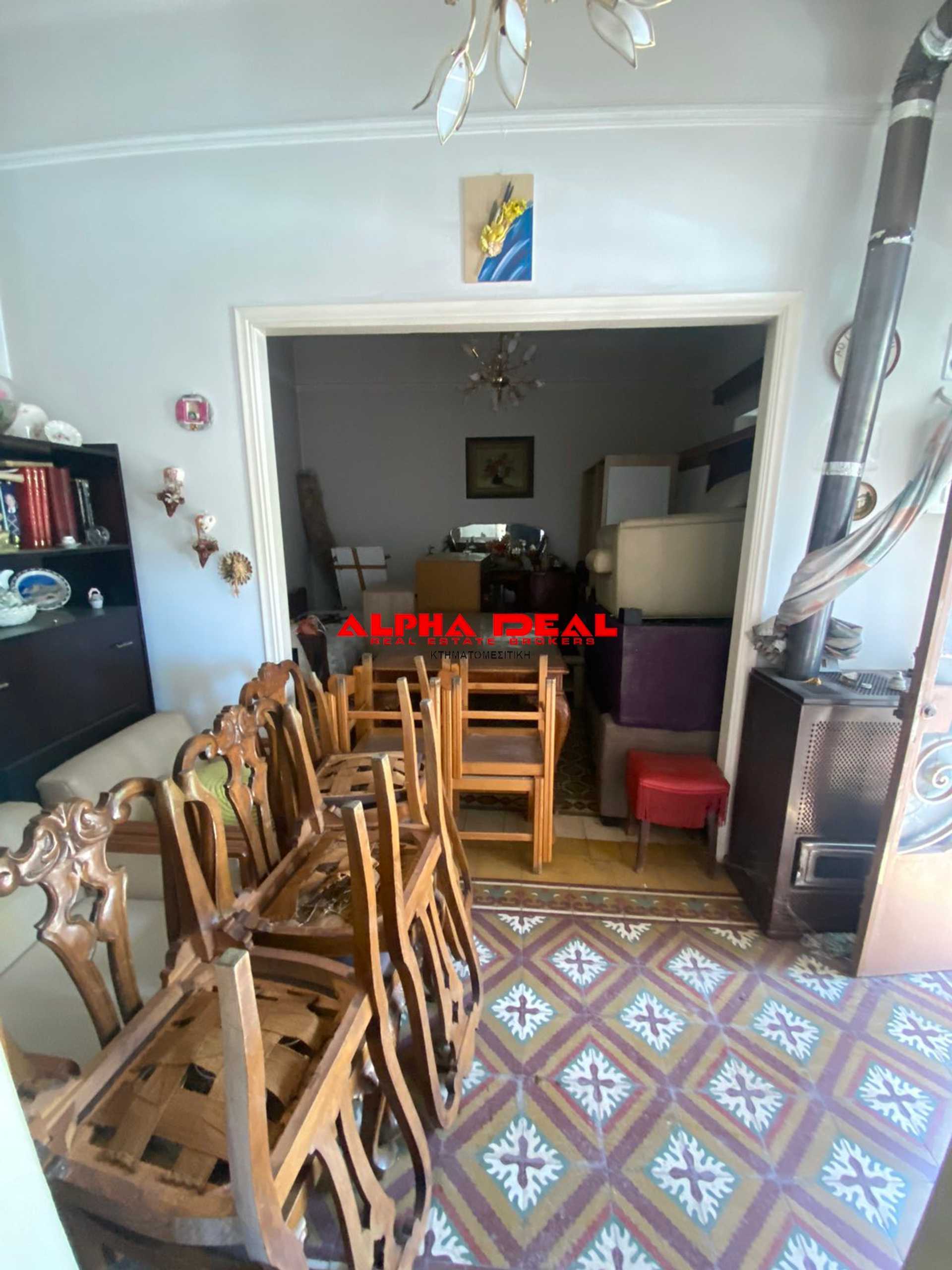 Property thumbnail 4