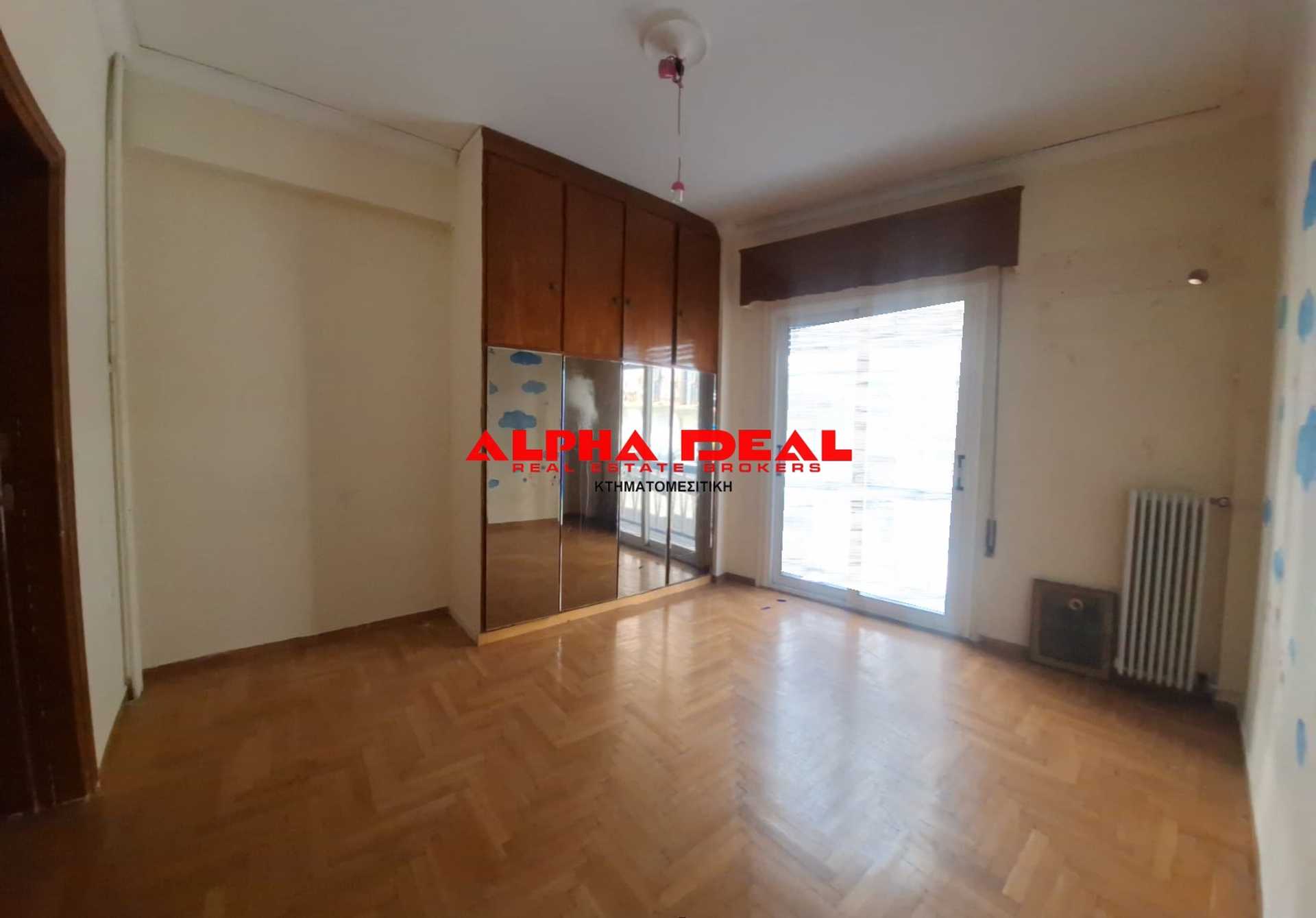 Property thumbnail 4