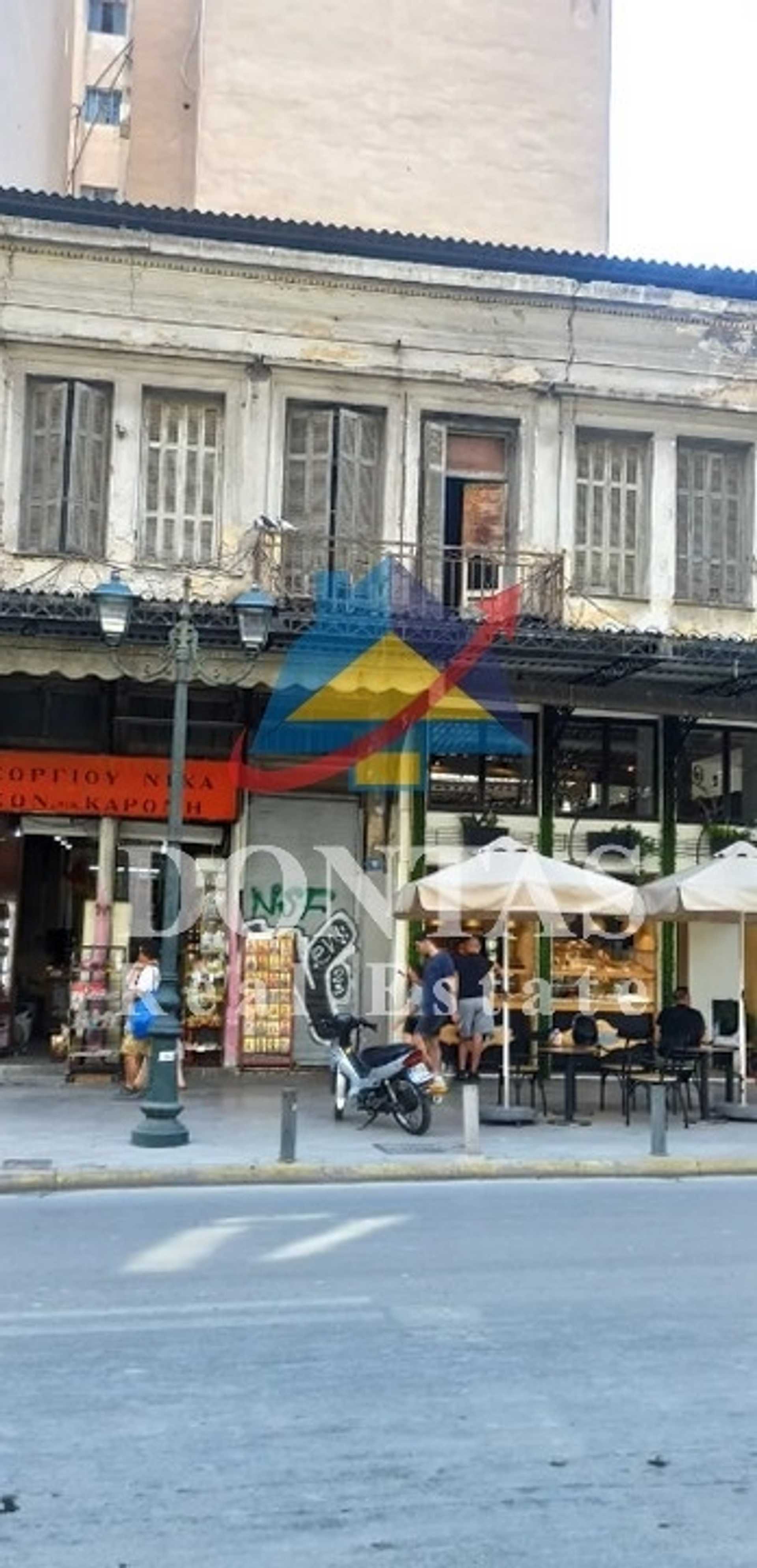 Property thumbnail 3