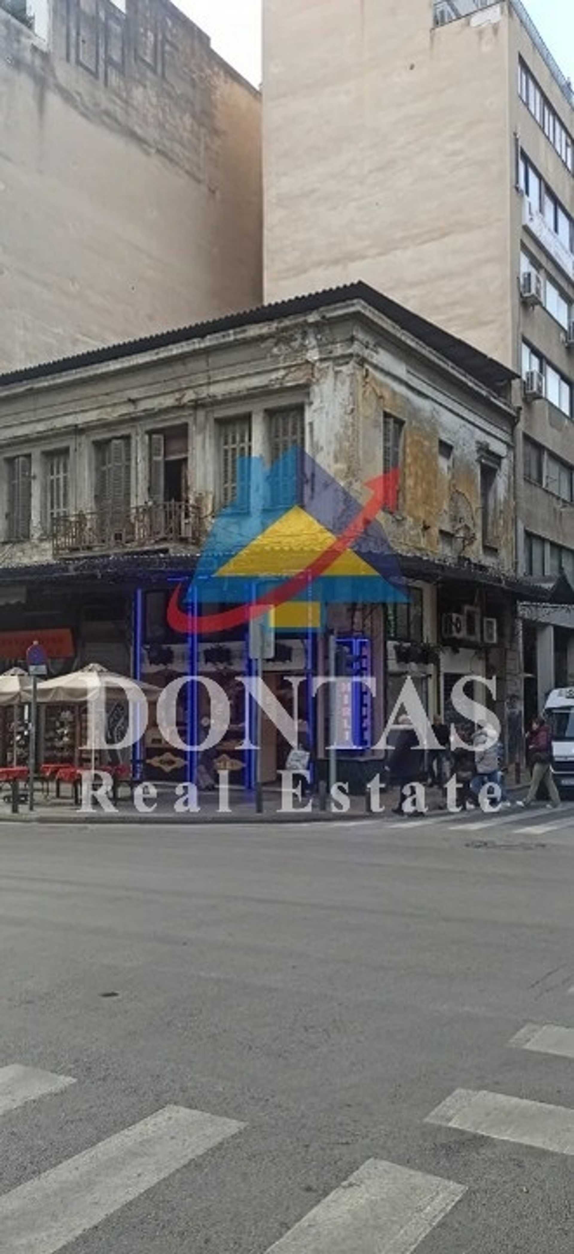 Property thumbnail 2