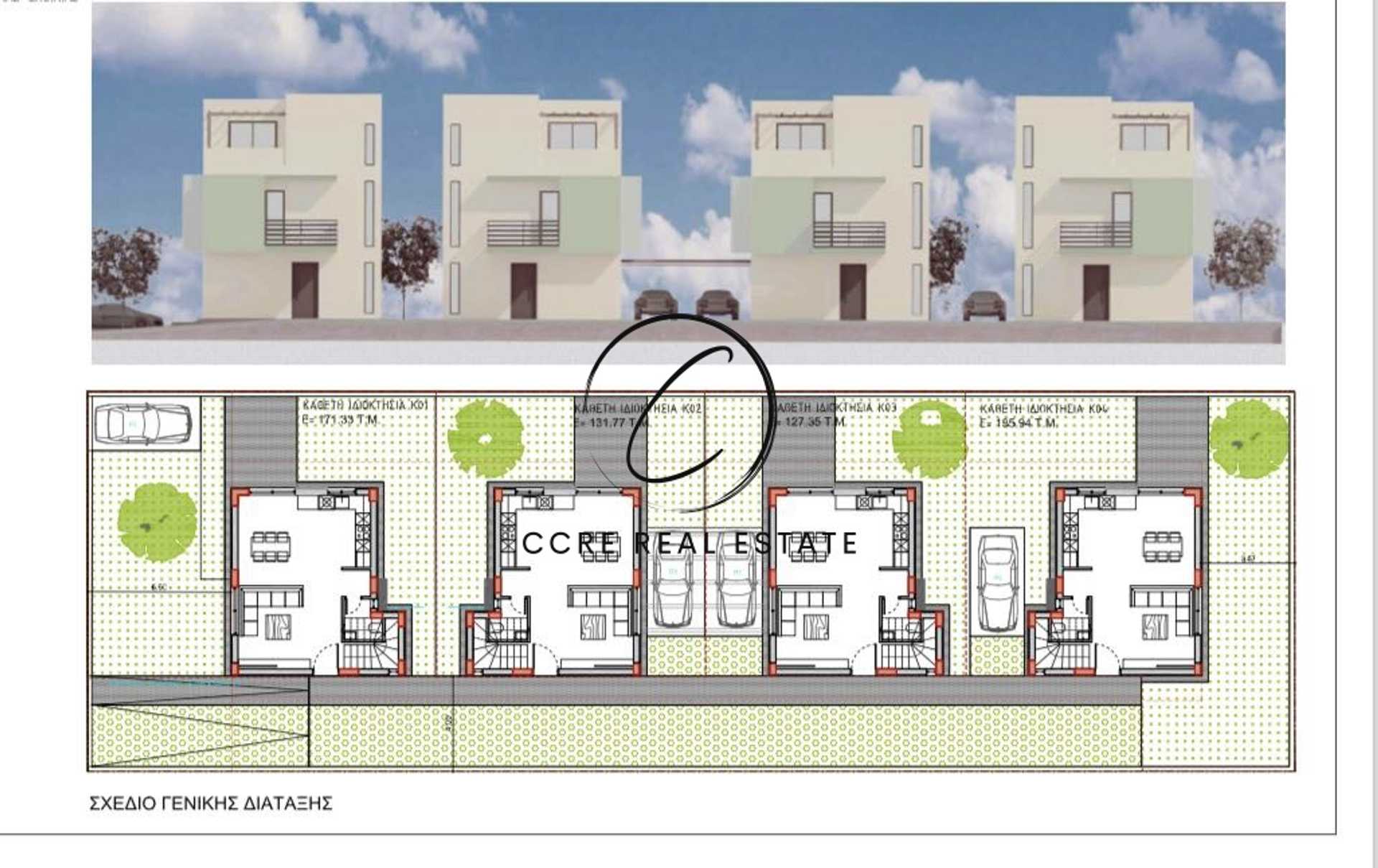 Property thumbnail 3