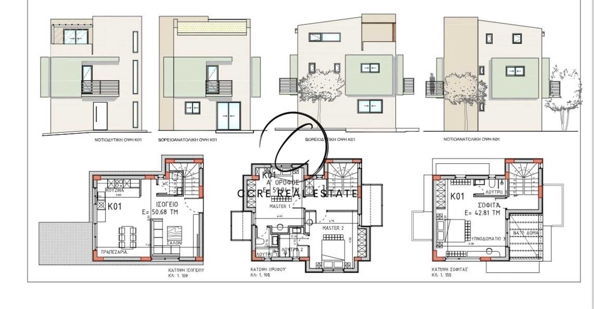 Property thumbnail 2