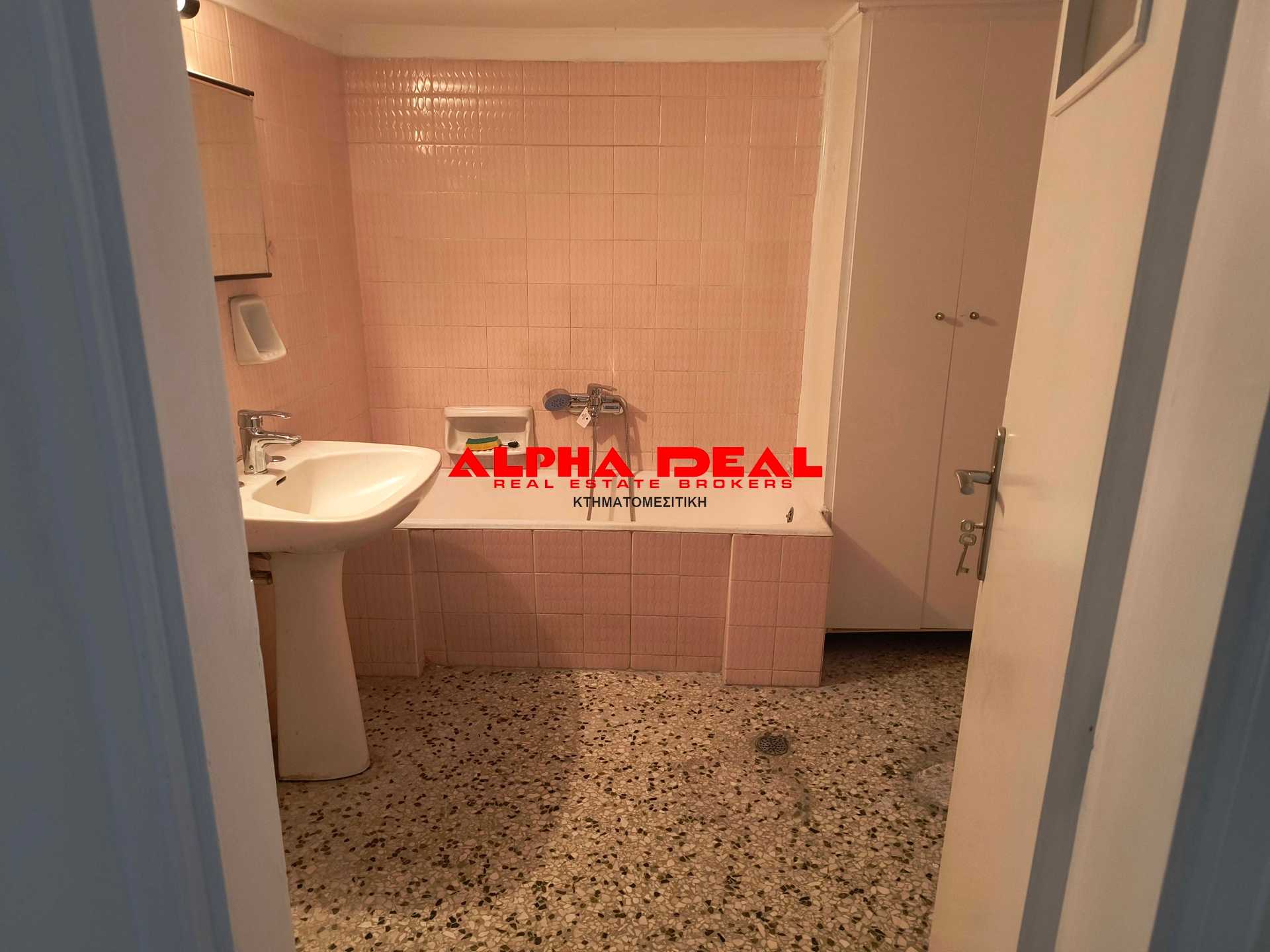 Property thumbnail 4