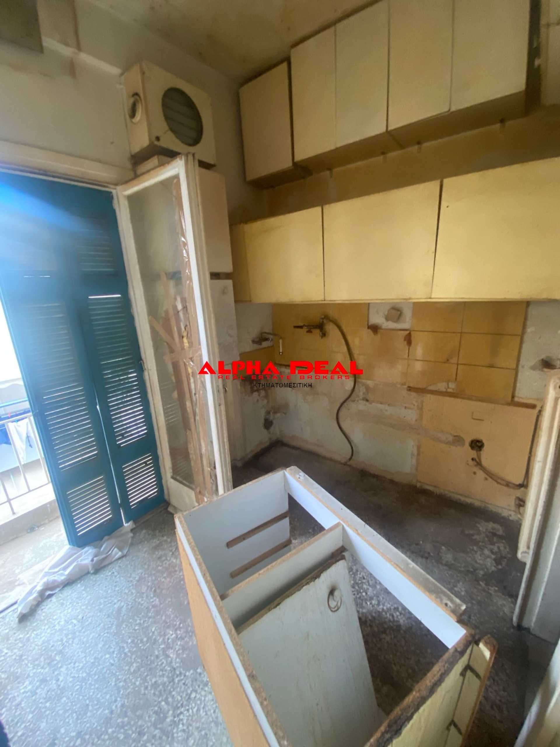 Property thumbnail 4