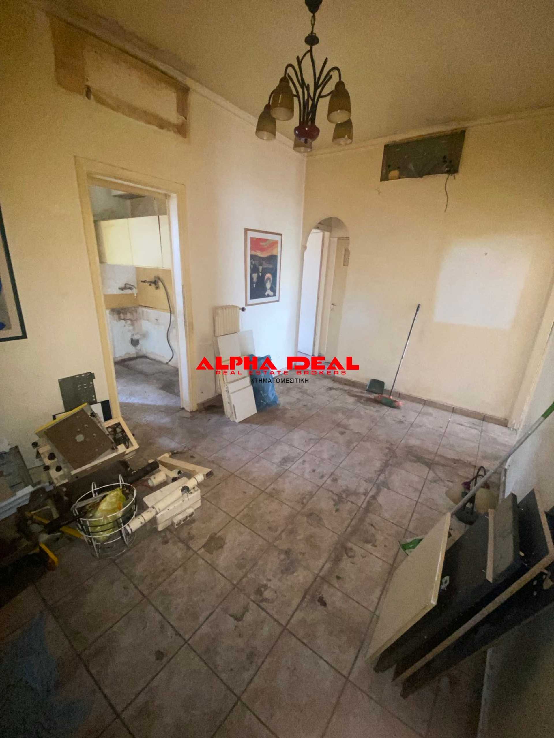 Property thumbnail 3