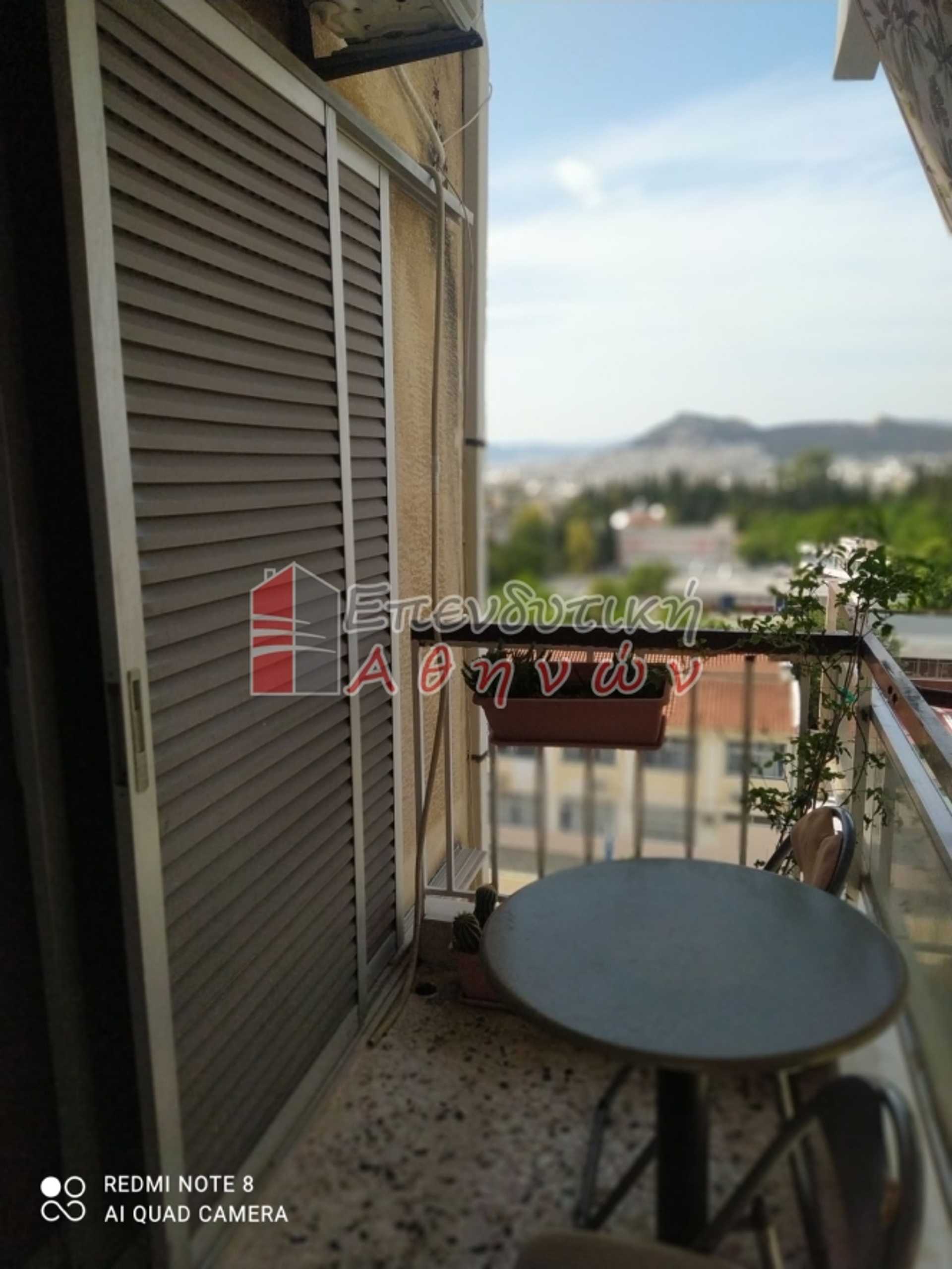 Property thumbnail 2