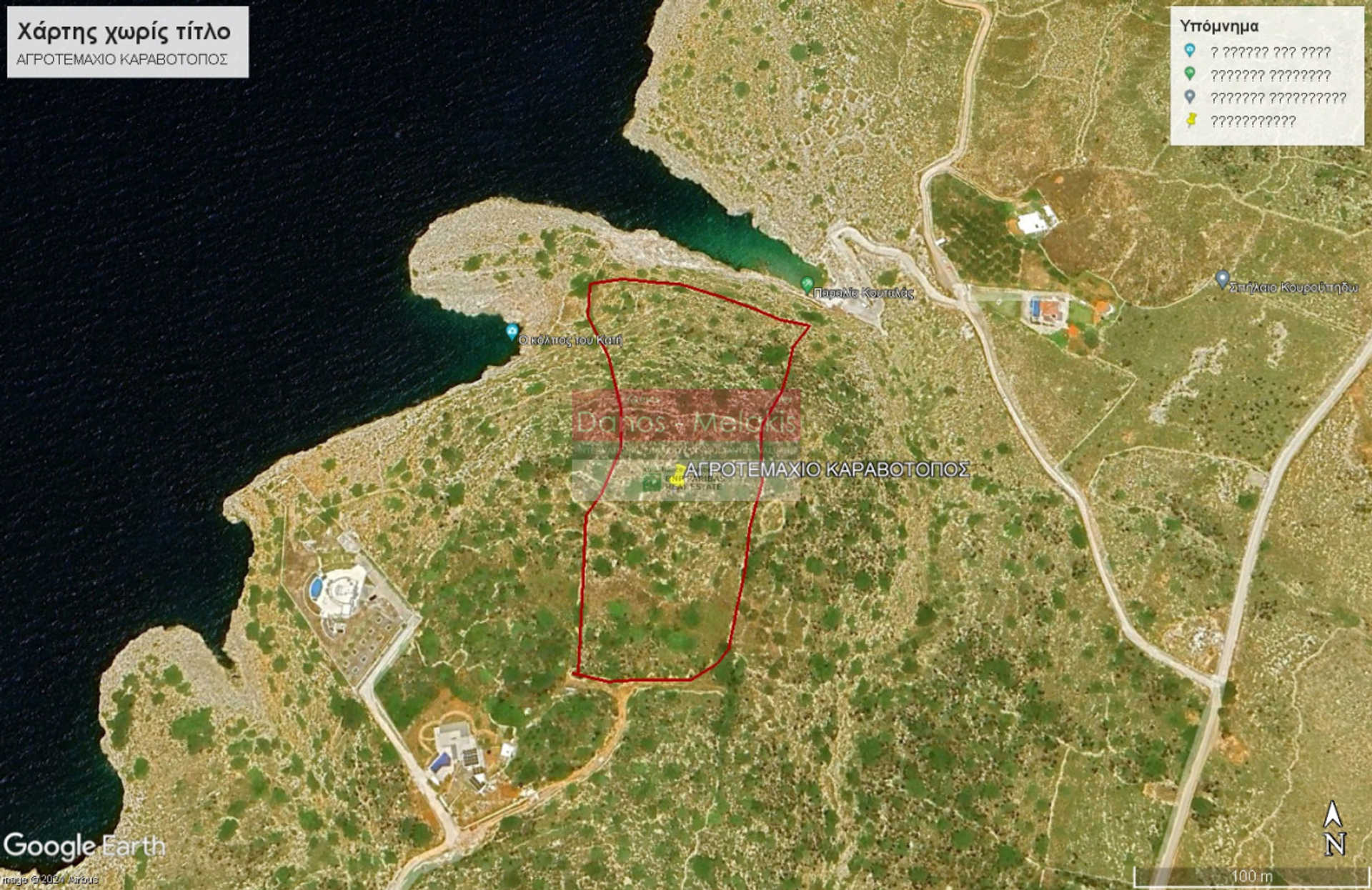 Property thumbnail 3