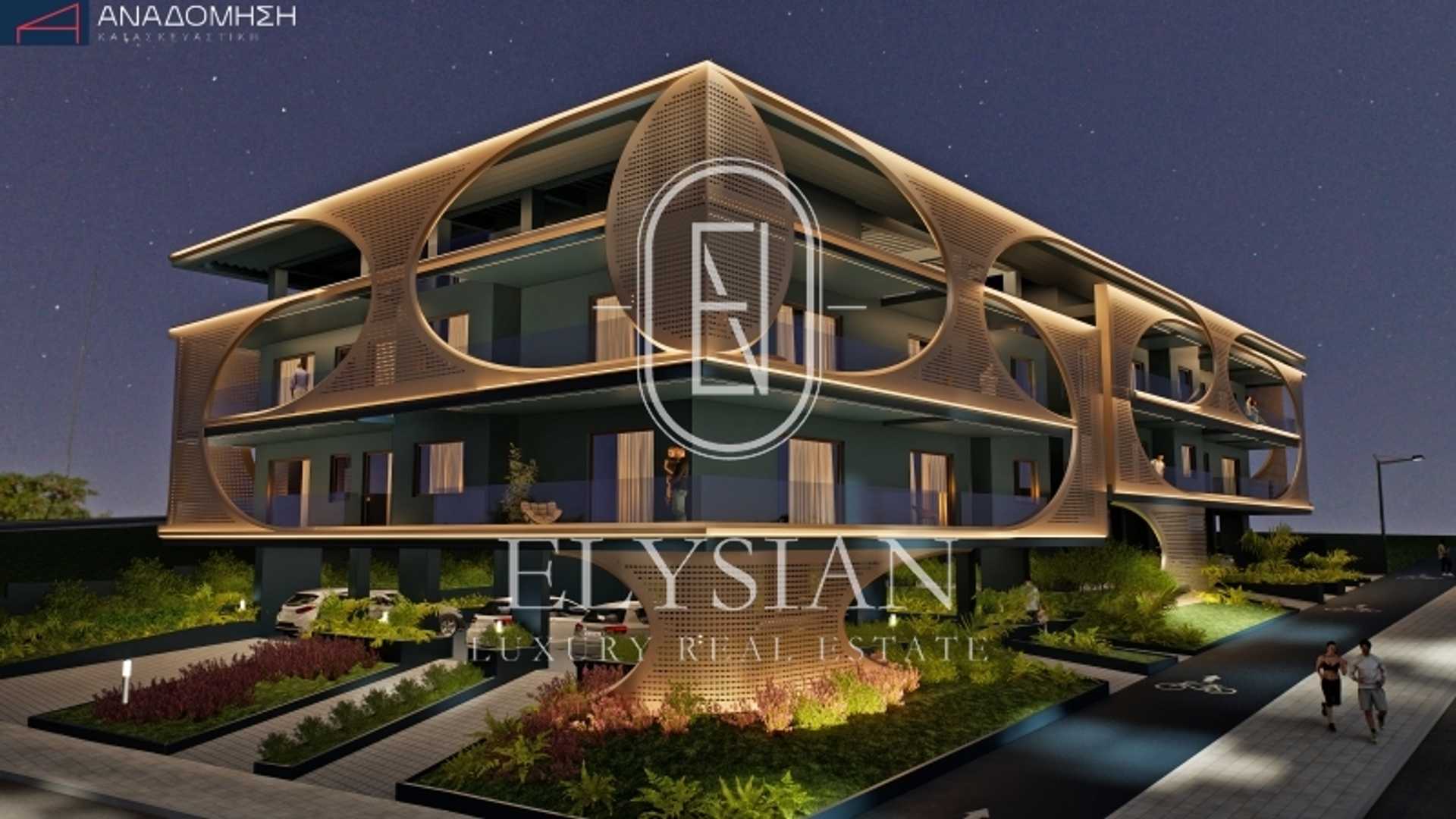 Property thumbnail 2