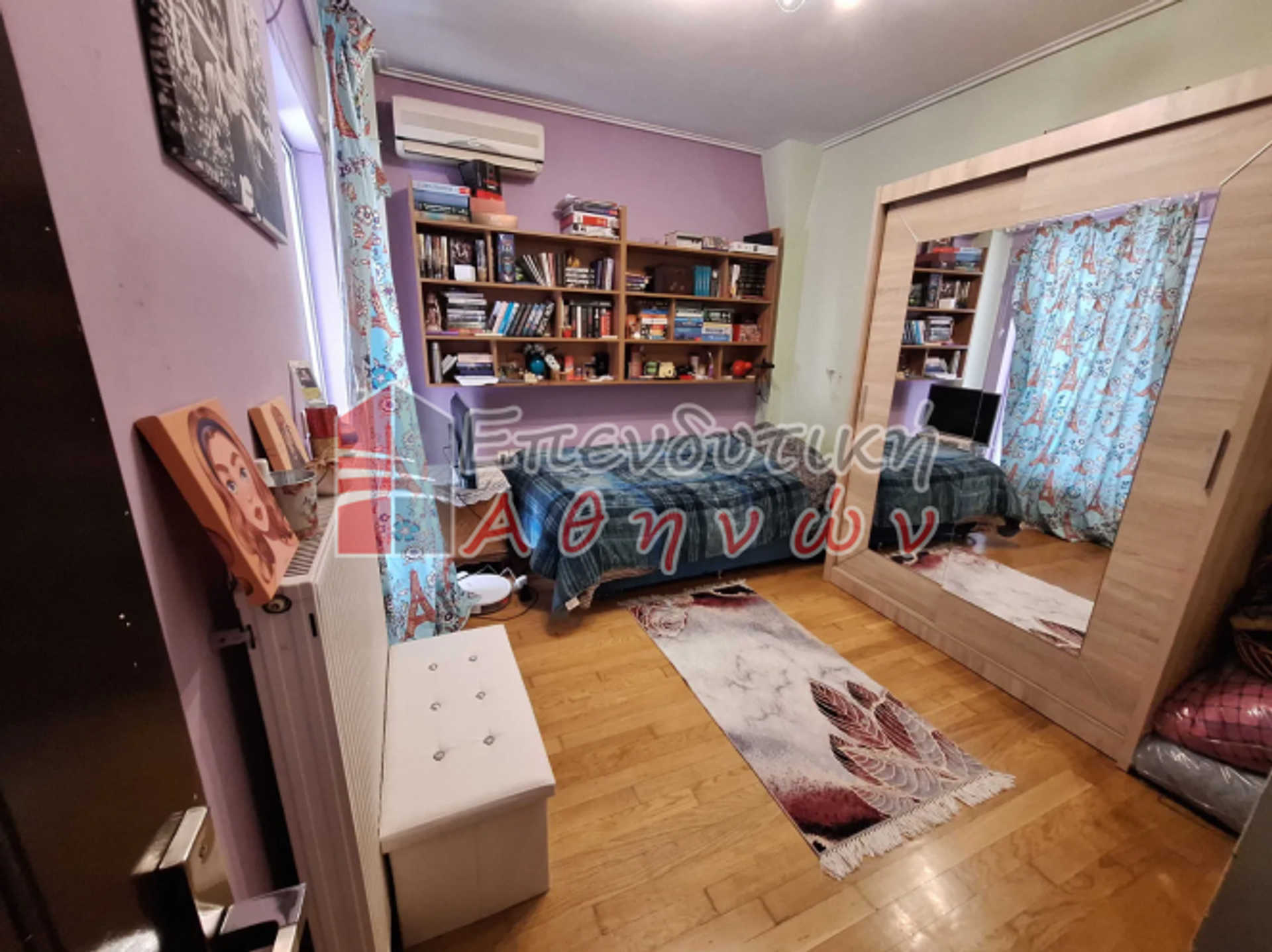 Property thumbnail 4