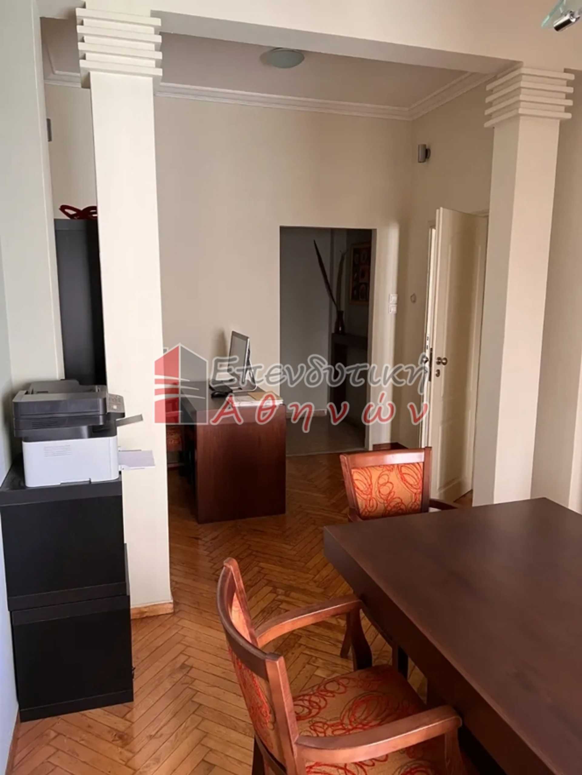 Property thumbnail 4