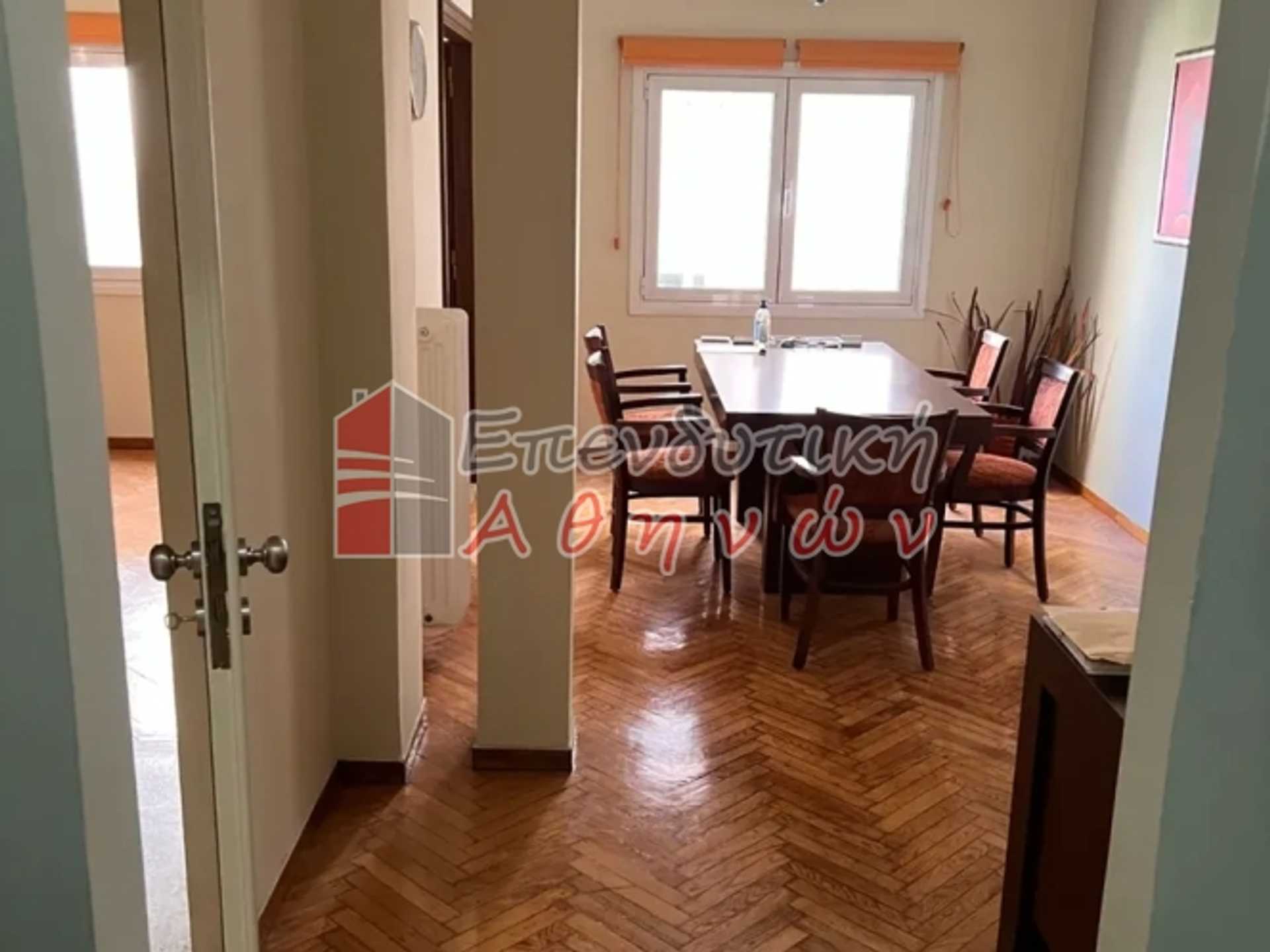 Property thumbnail 3