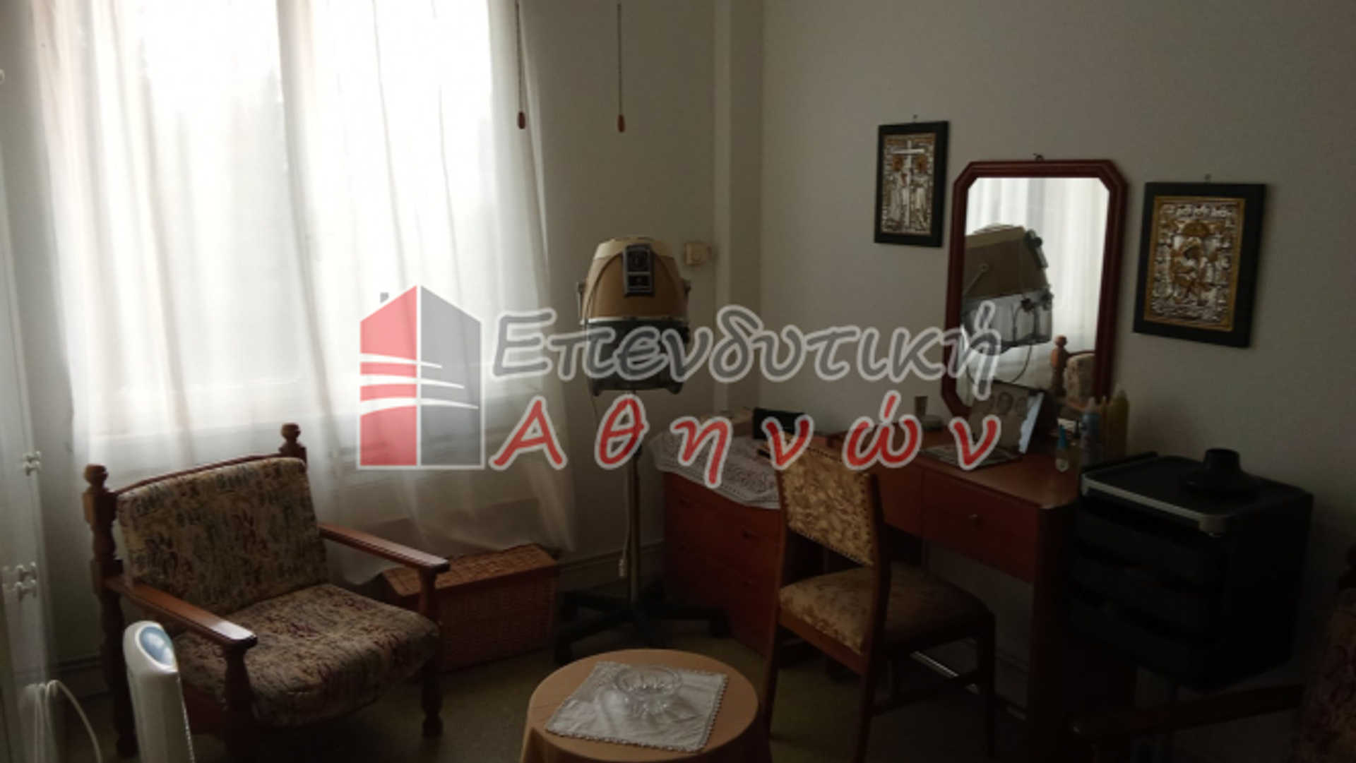 Property thumbnail 2