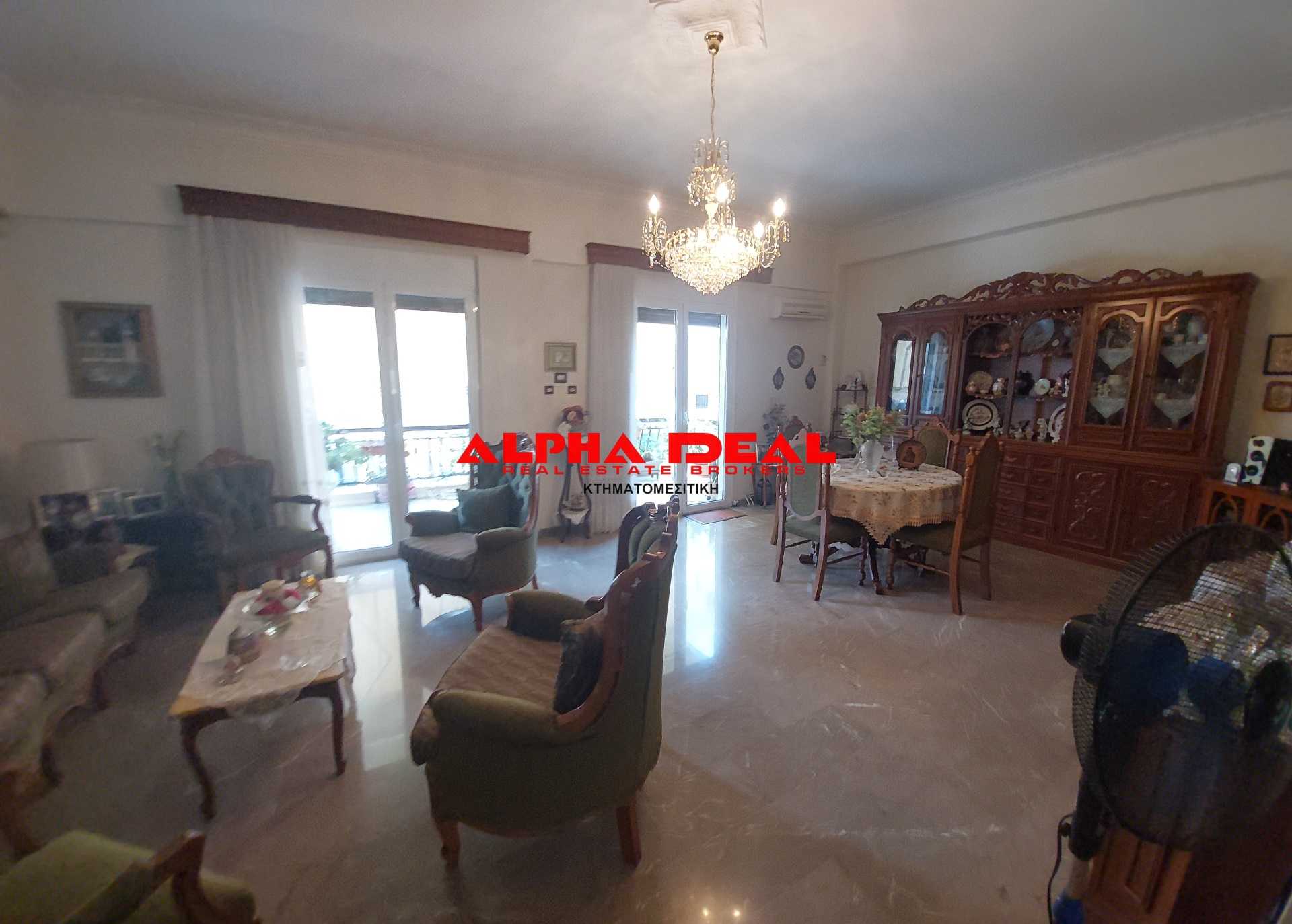 Property thumbnail 4