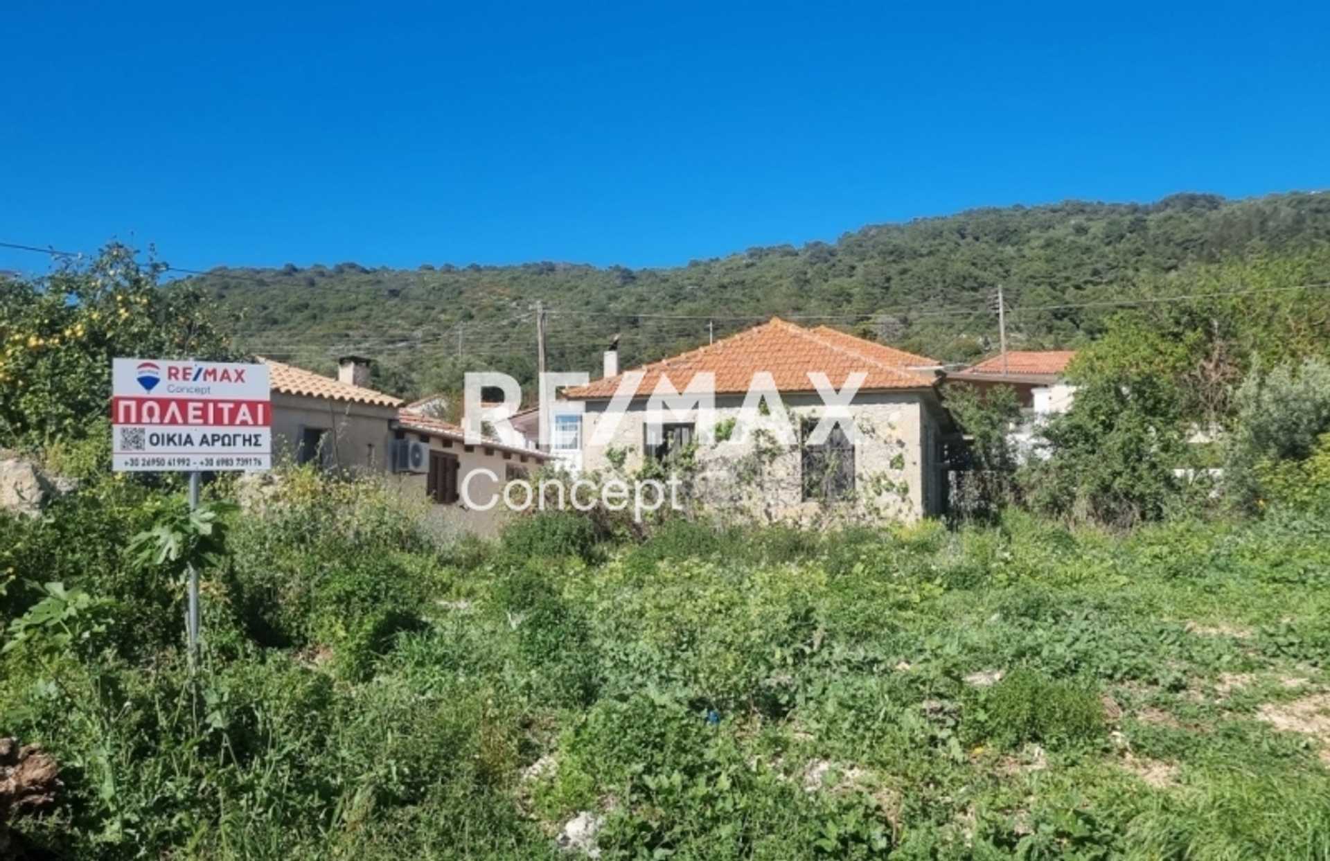 Property thumbnail 2