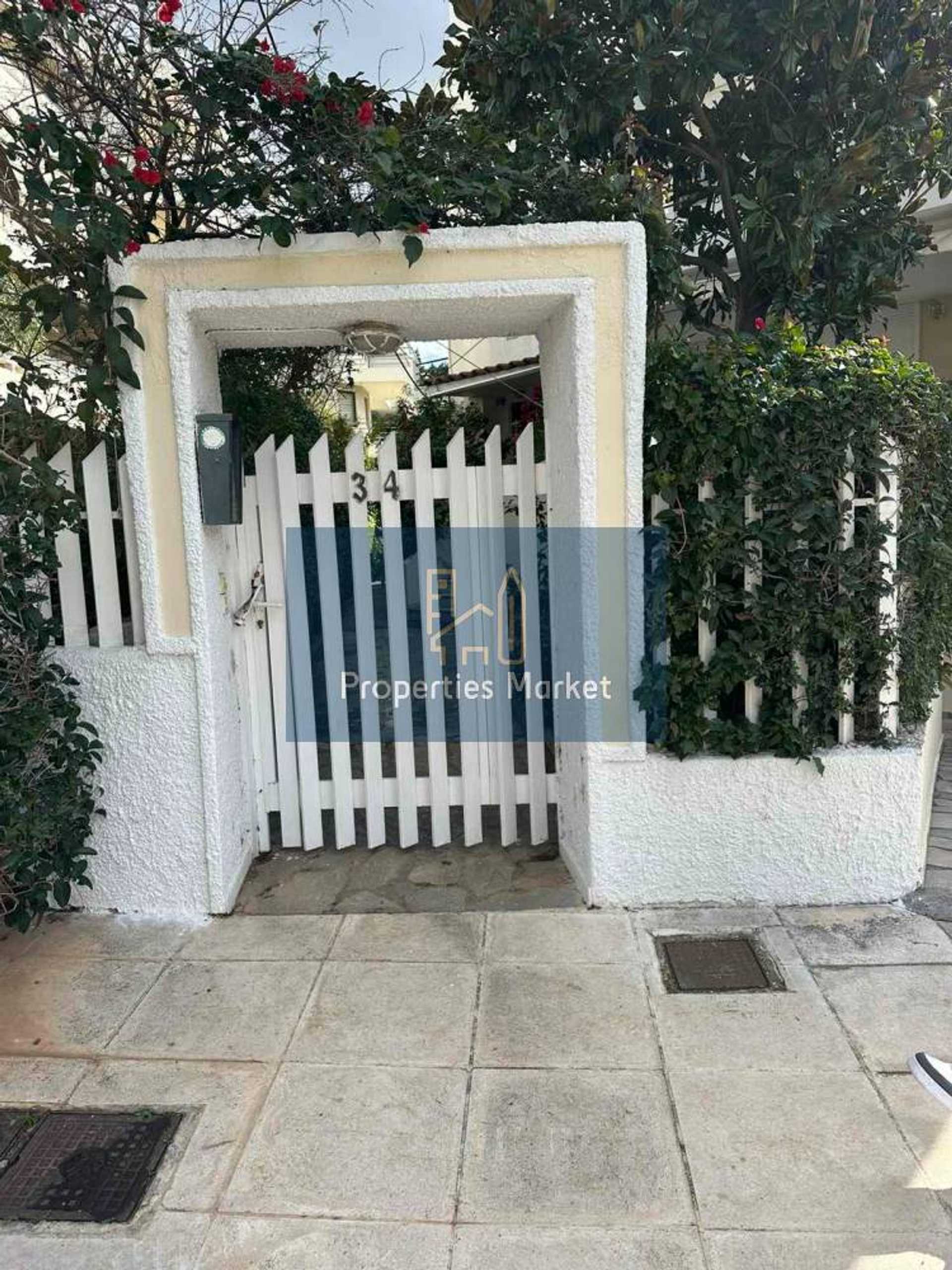 Property thumbnail 4