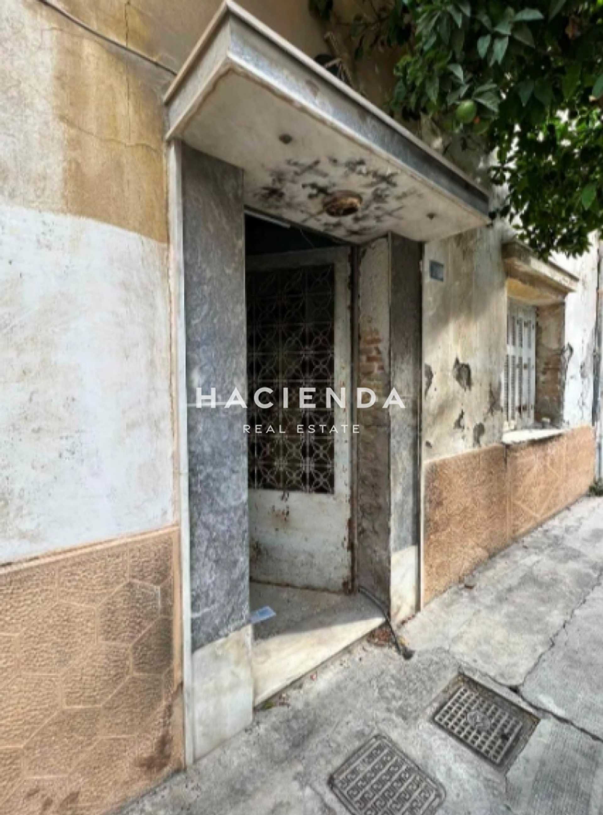 Property thumbnail 2