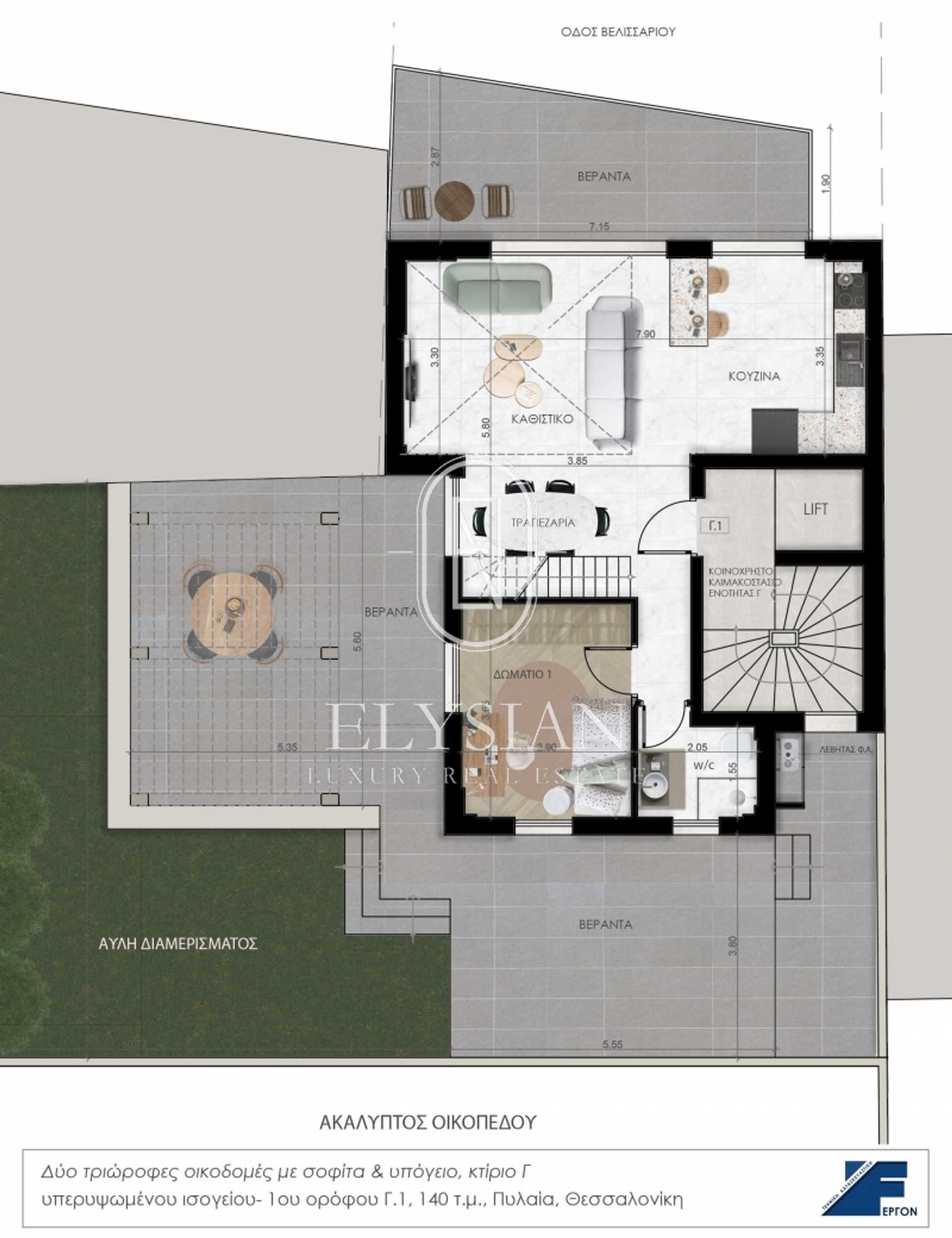 Property thumbnail 3